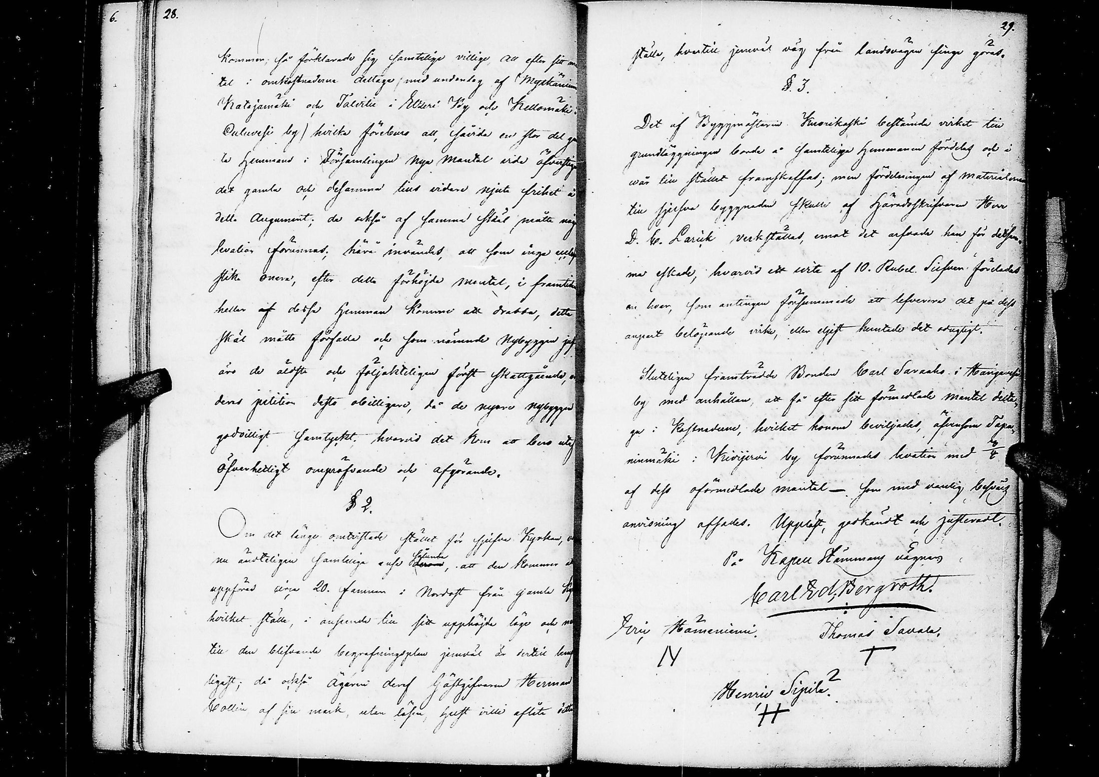 [ kuvat/20.jpg ]