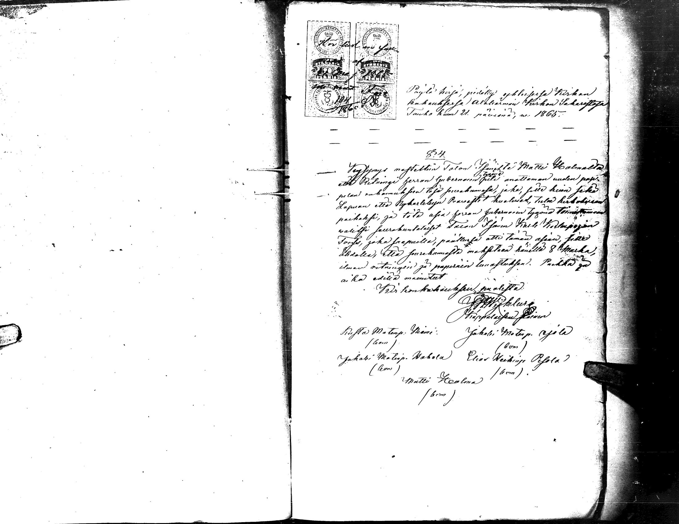 [ kuvat/104.jpg ]