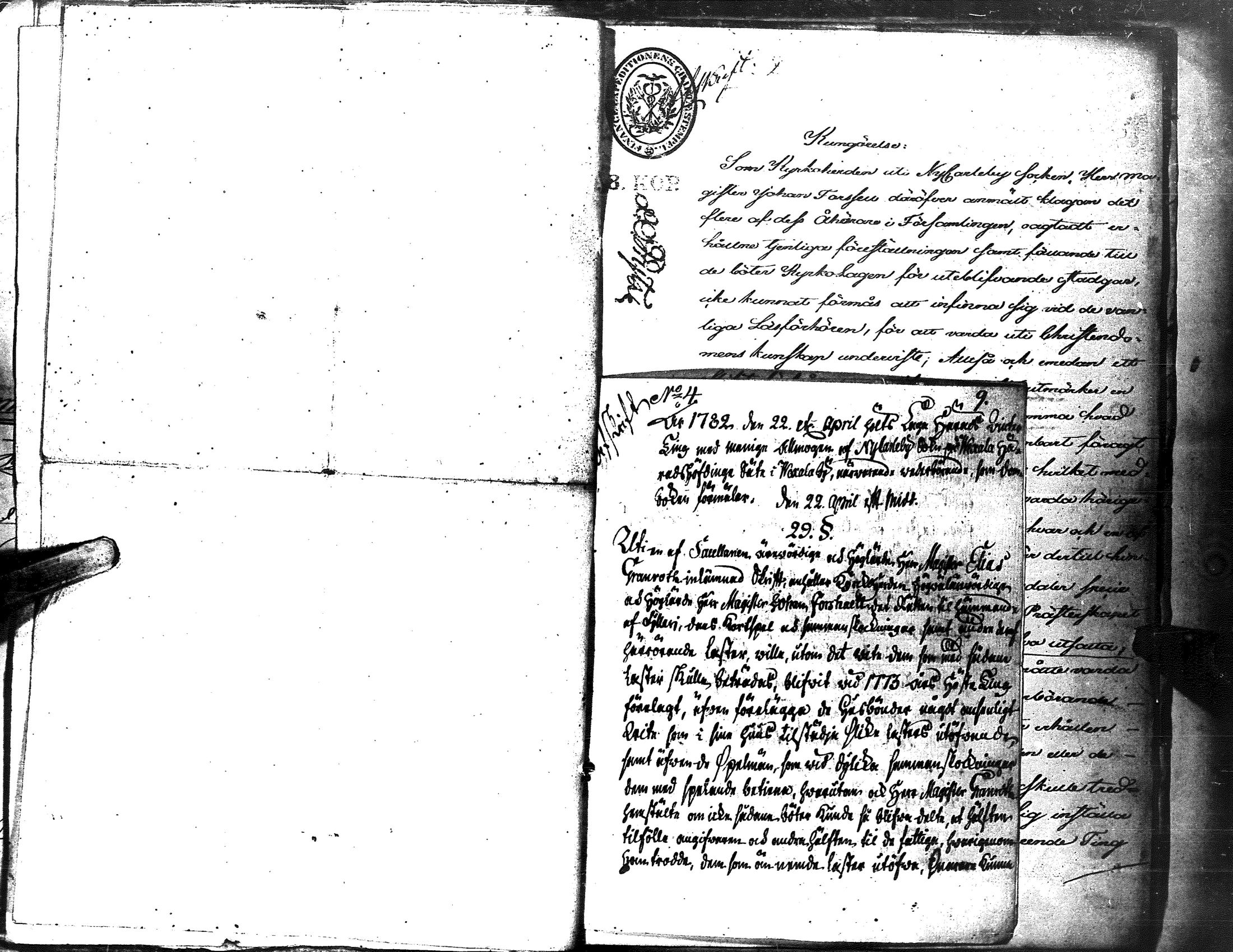 [ kuvat/76.jpg ]