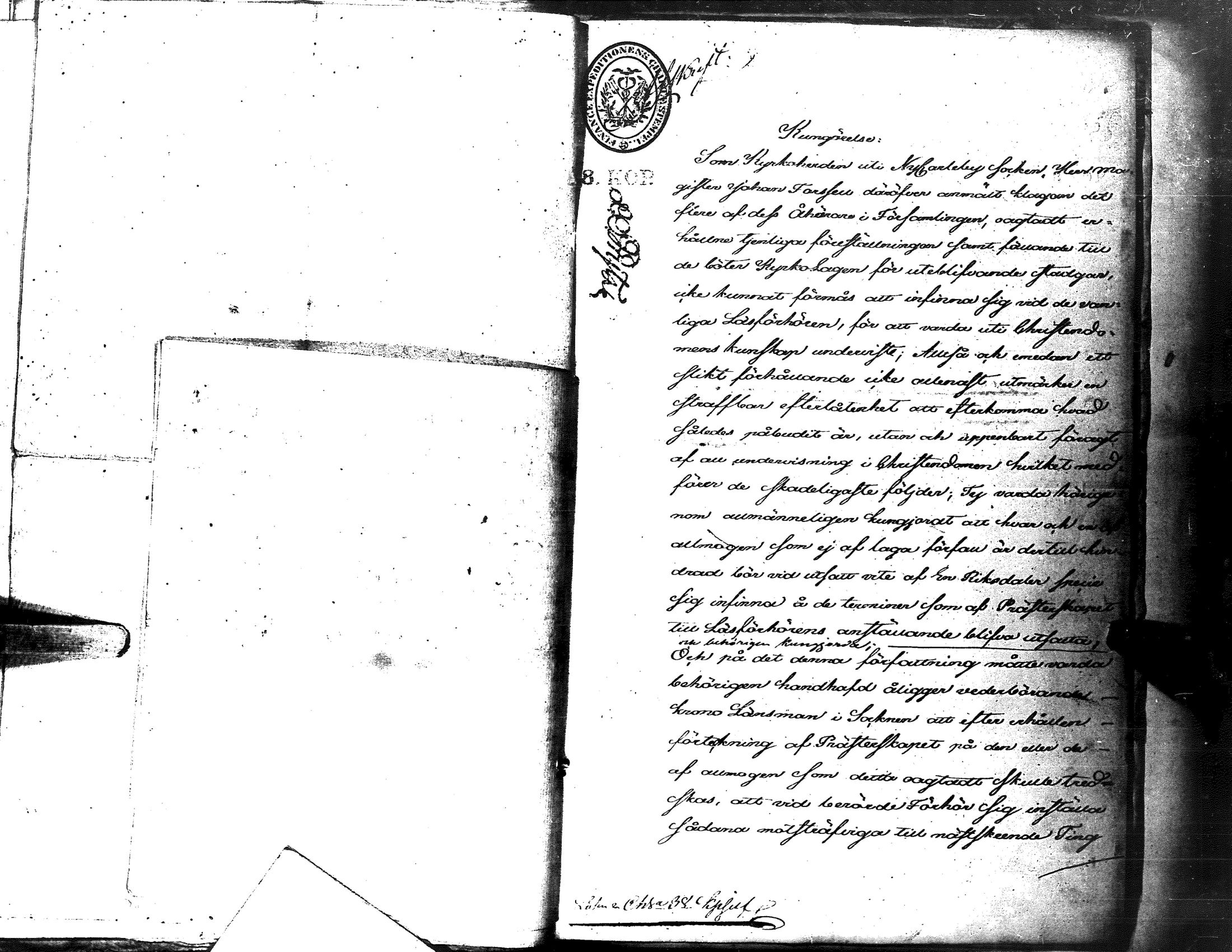 [ kuvat/78.jpg ]
