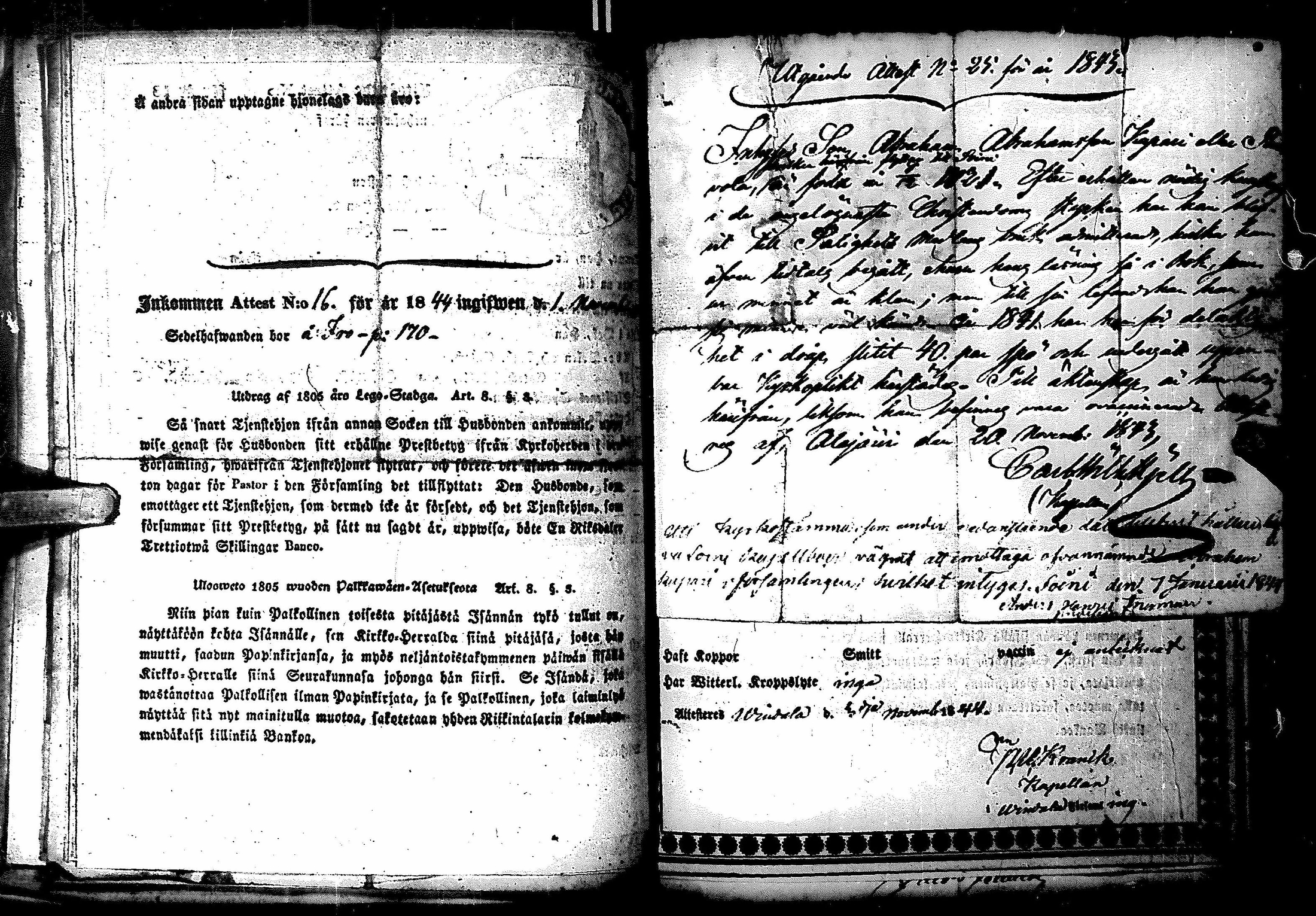 [ kuvat/162.jpg ]