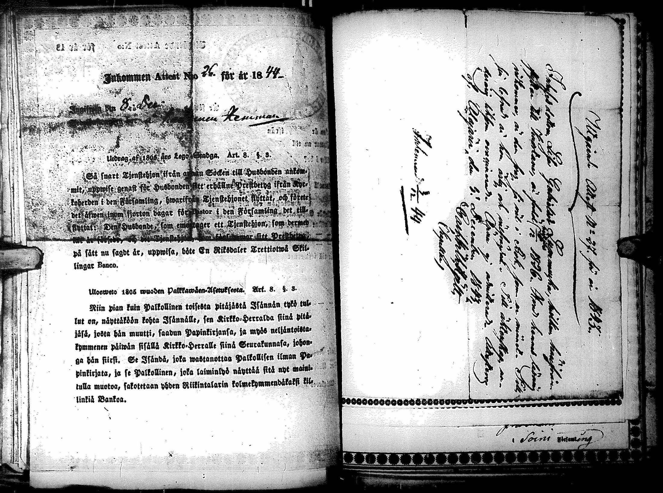 [ kuvat/169.jpg ]