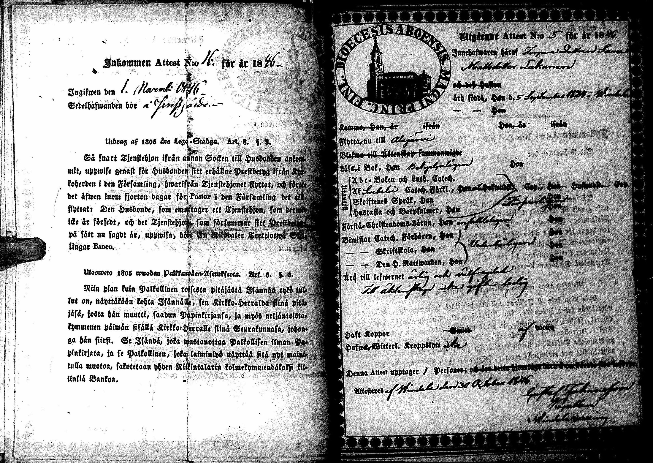 [ kuvat/216.jpg ]