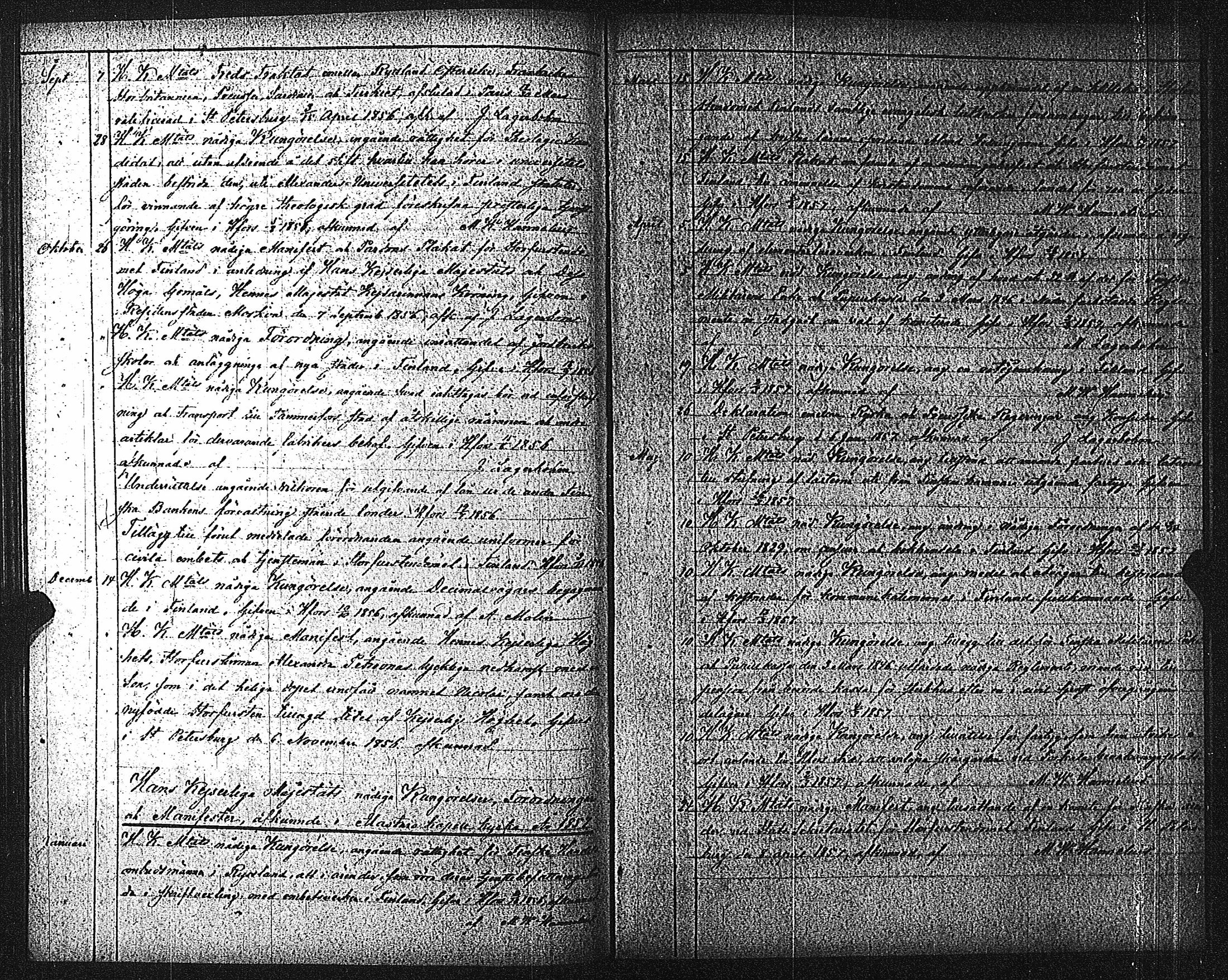 [ kuvat/87.jpg ]