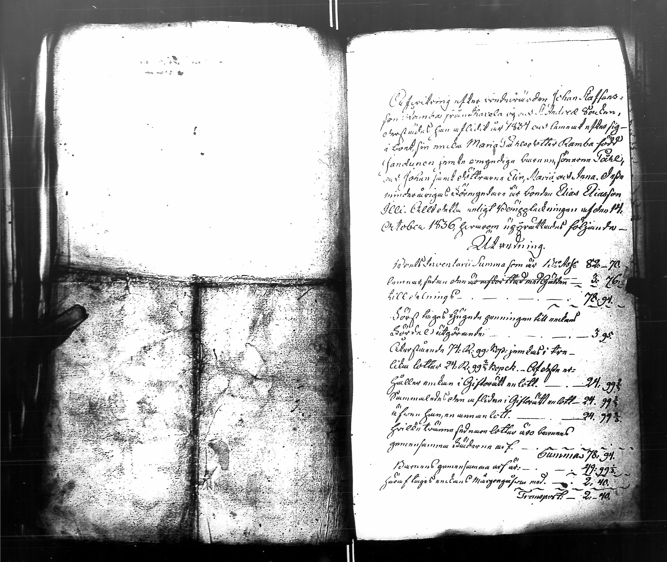 [ kuvat/115.jpg ]