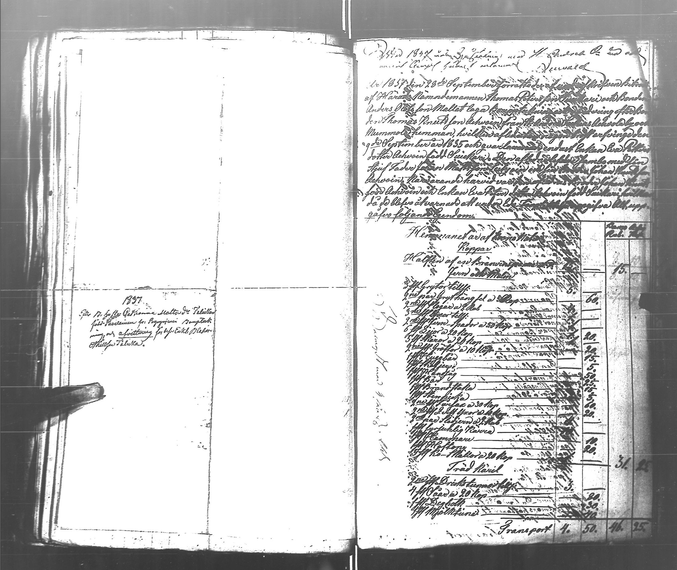 [ kuvat/148.jpg ]