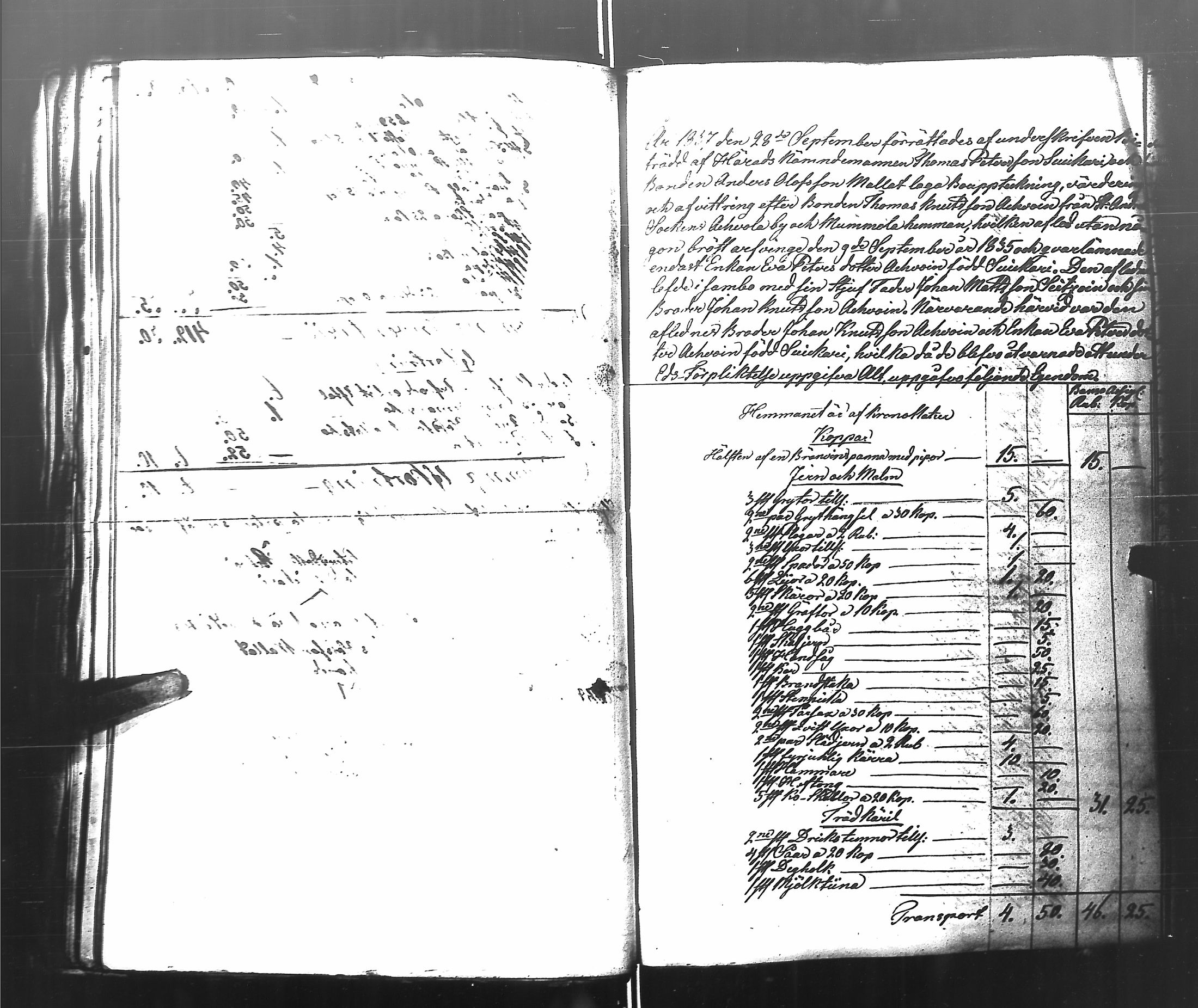 [ kuvat/150.jpg ]