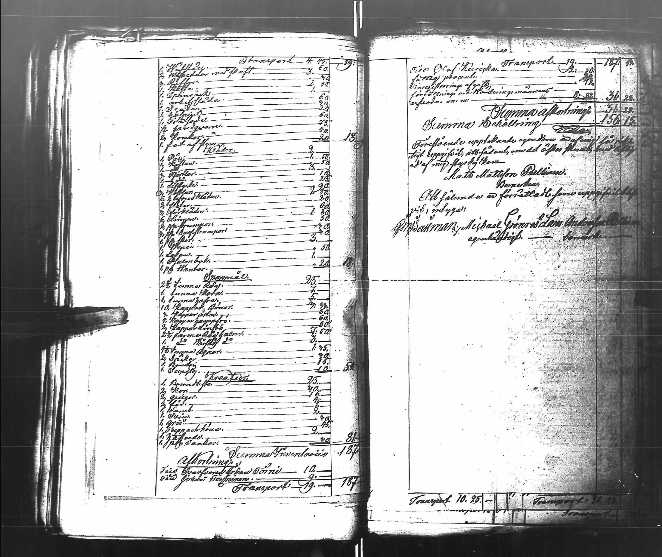 [ kuvat/186.jpg ]