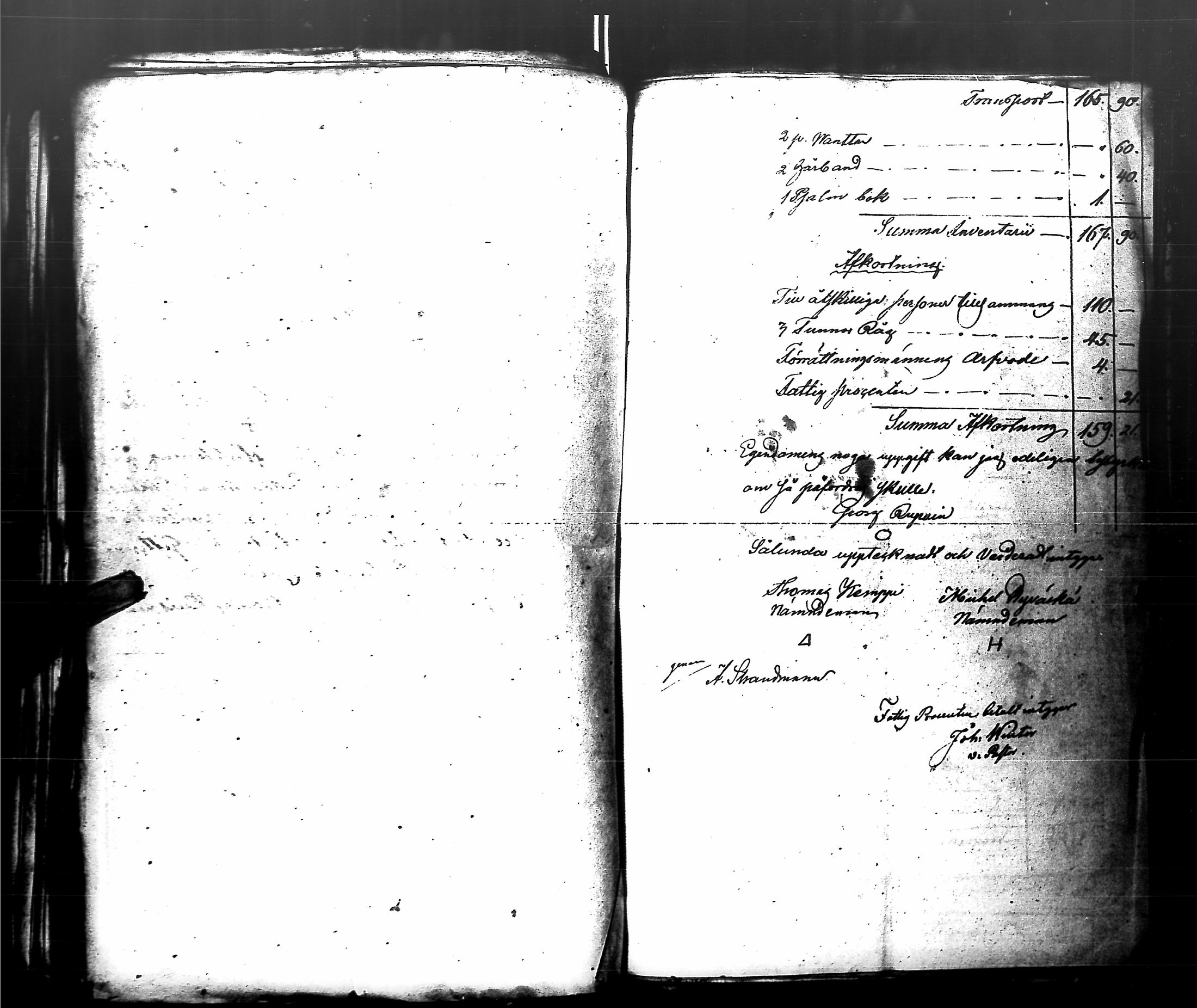 [ kuvat/211.jpg ]