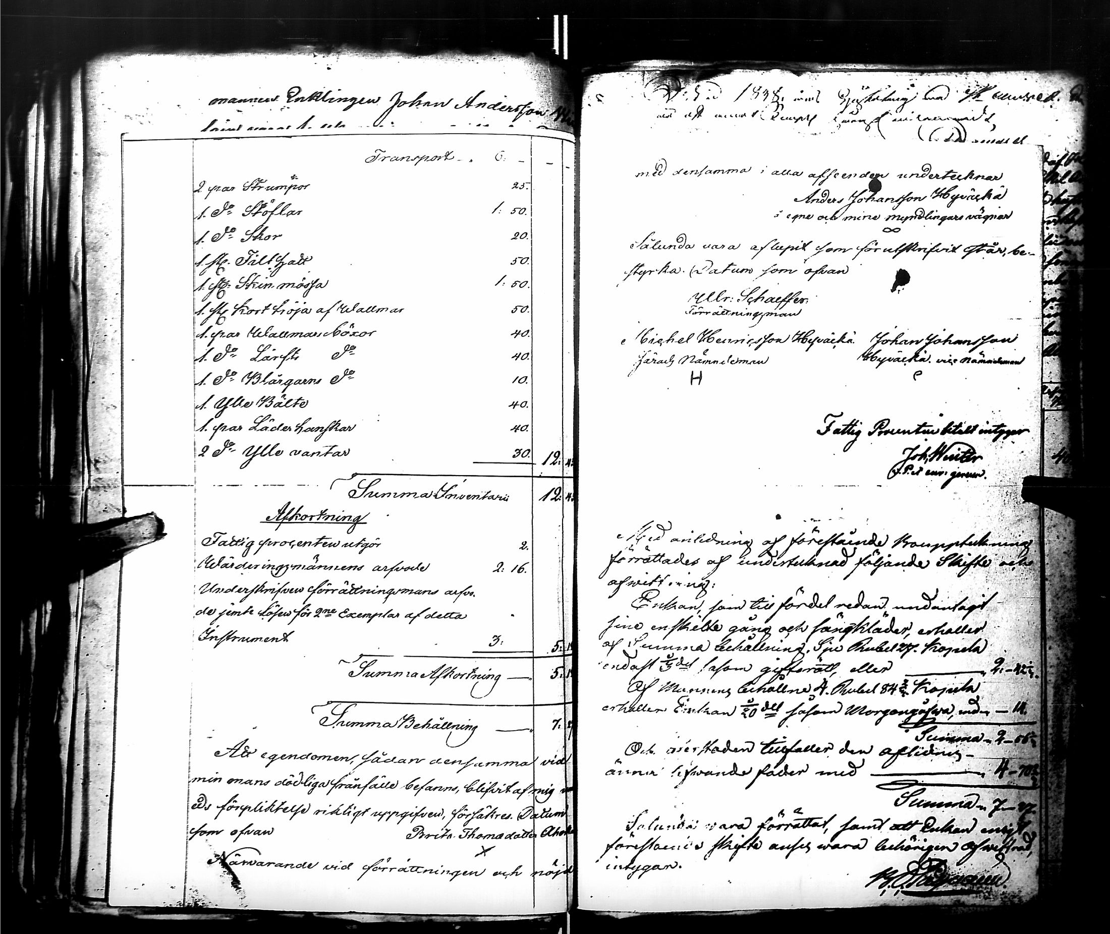 [ kuvat/221.jpg ]
