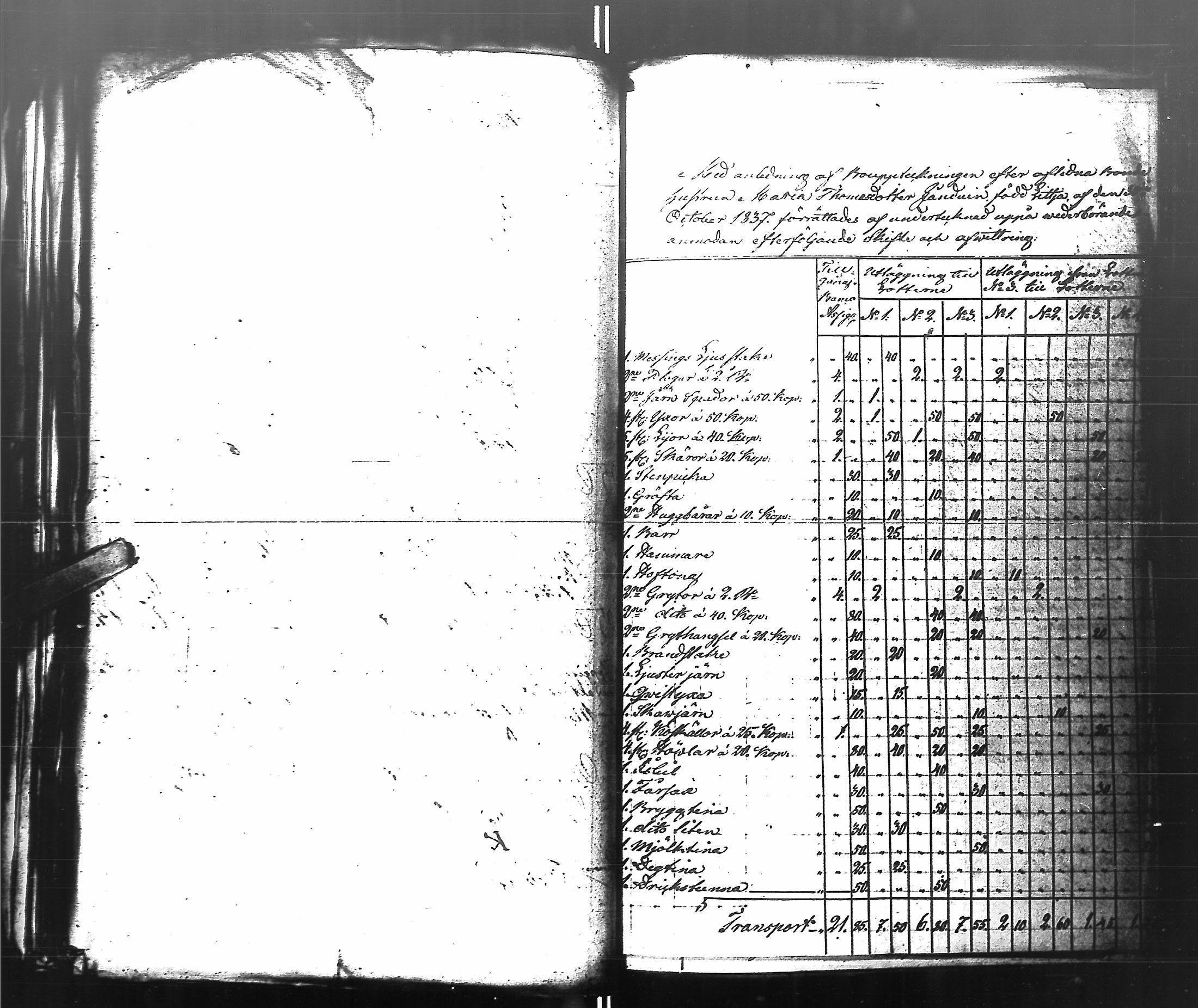 [ kuvat/227.jpg ]