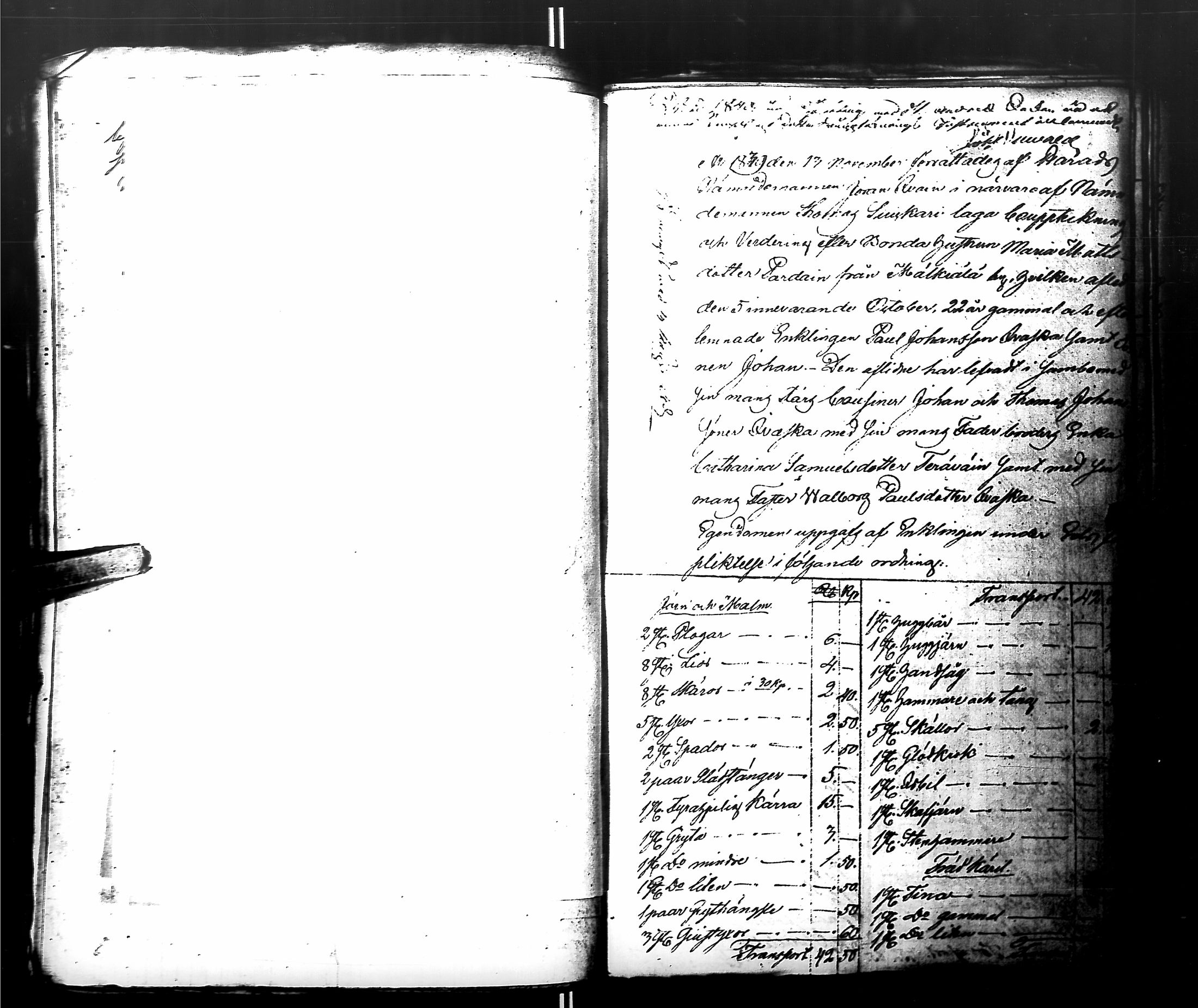 [ kuvat/321.jpg ]