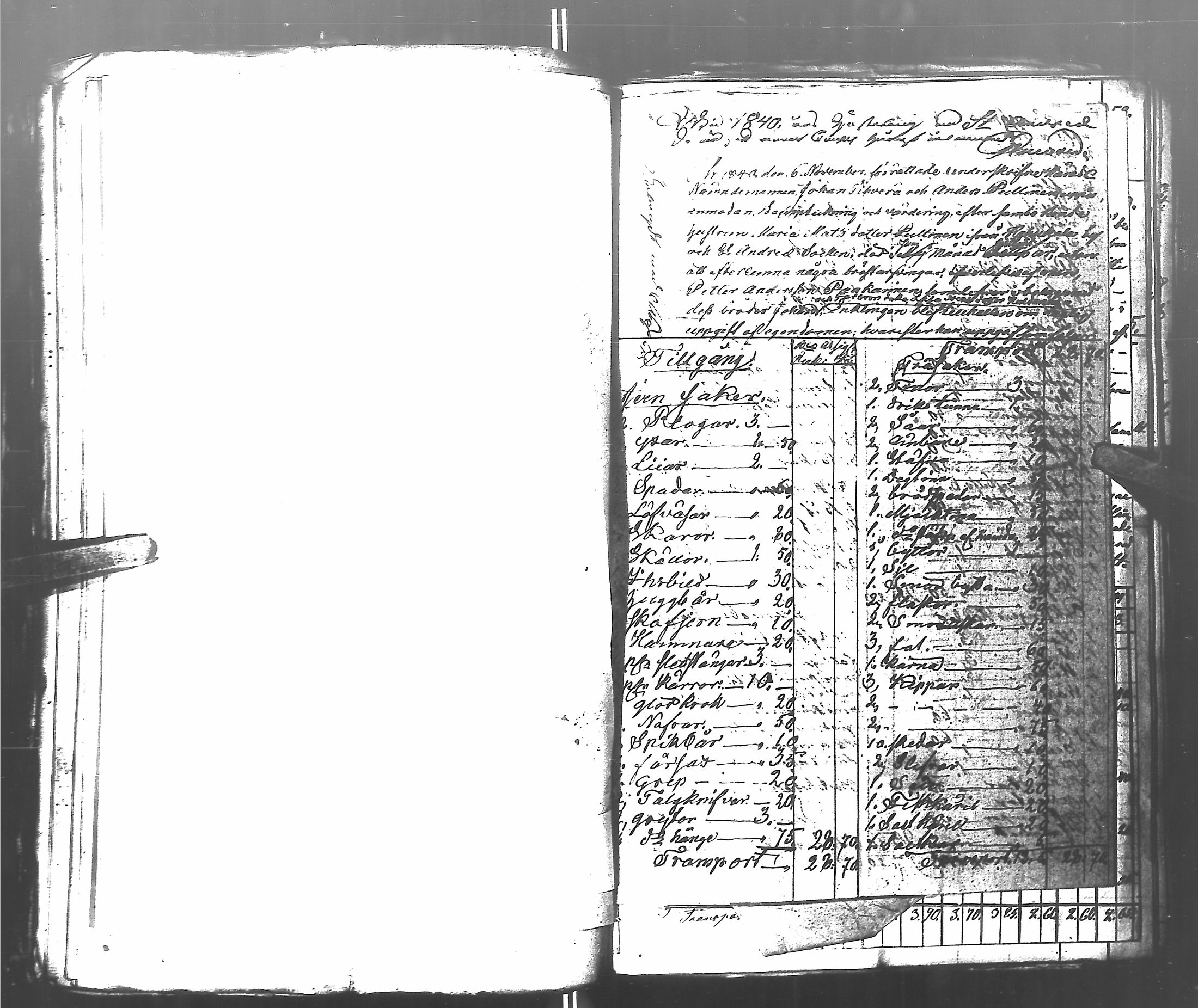 [ kuvat/332.jpg ]