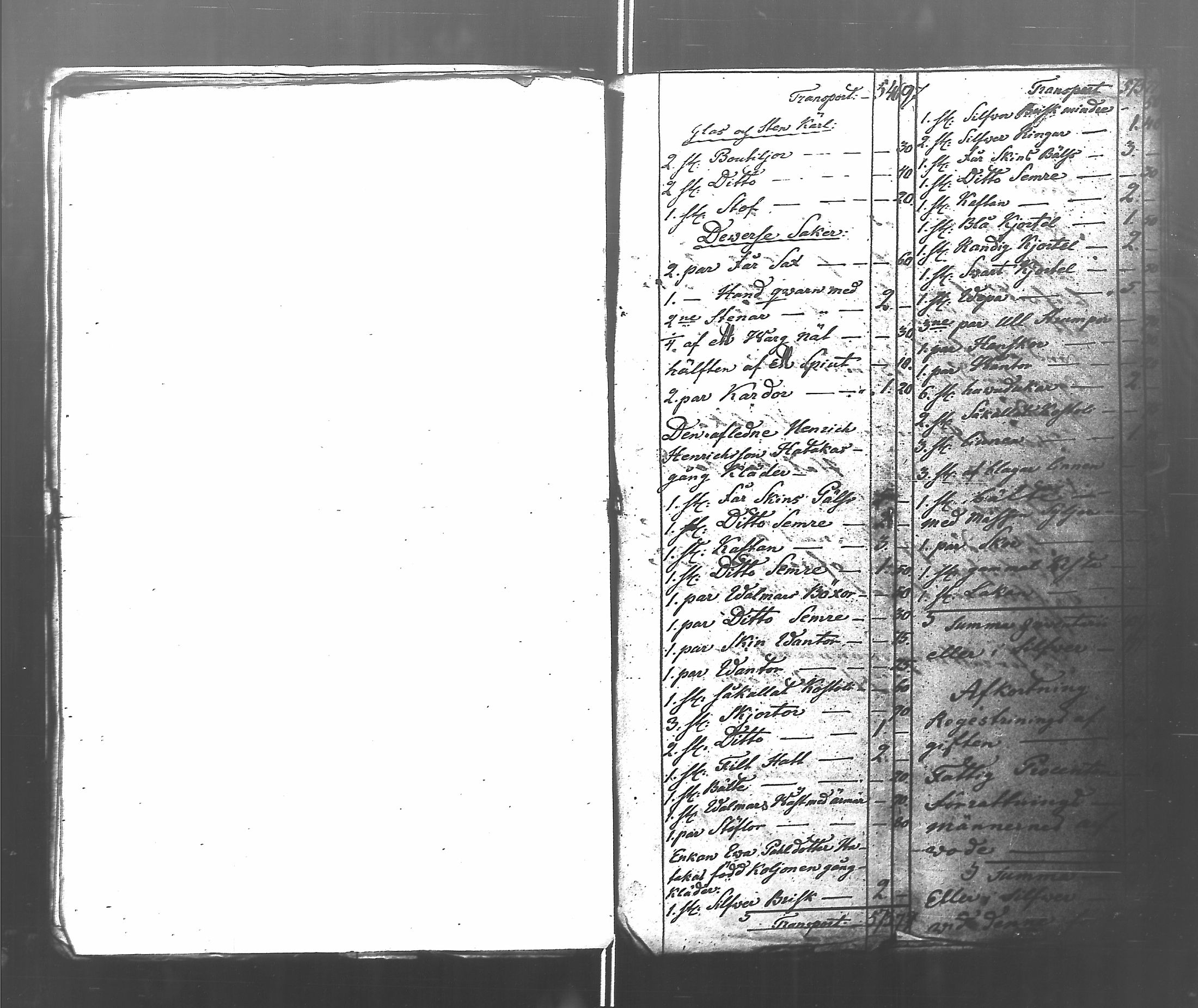 [ kuvat/164.jpg ]