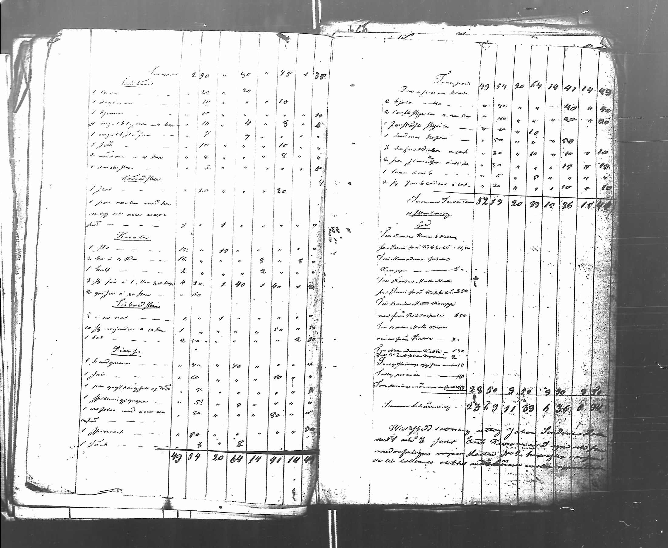[ kuvat/578.jpg ]
