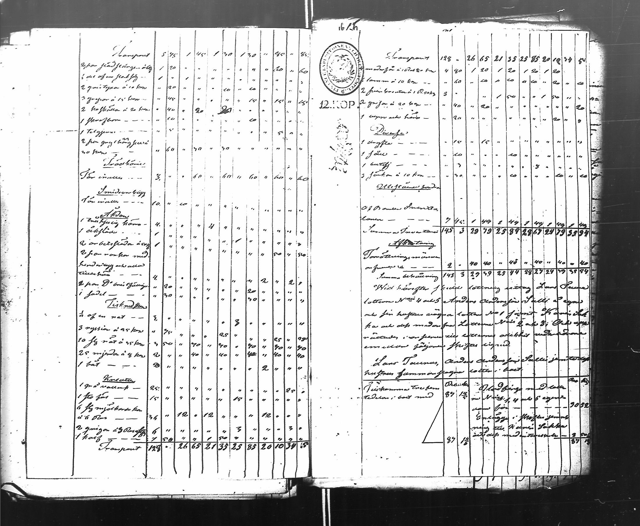 [ kuvat/587.jpg ]