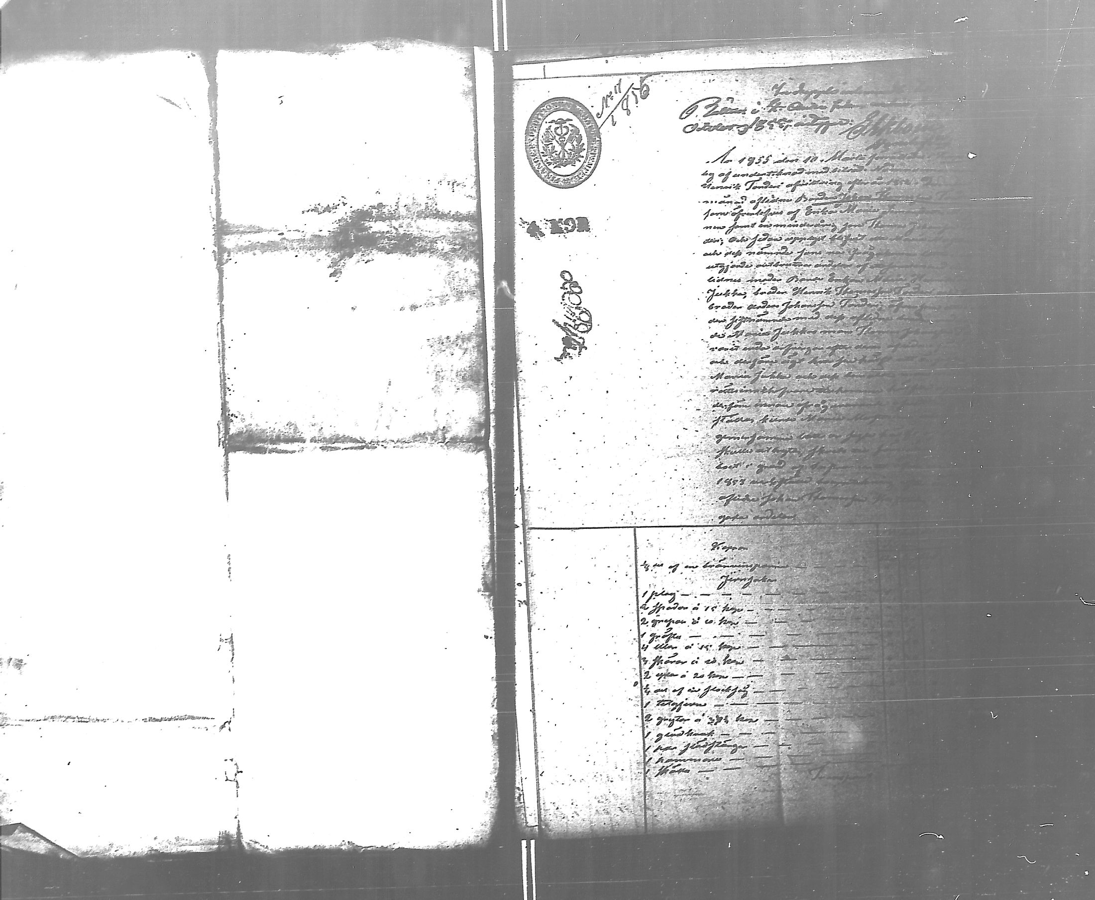[ kuvat/591.jpg ]