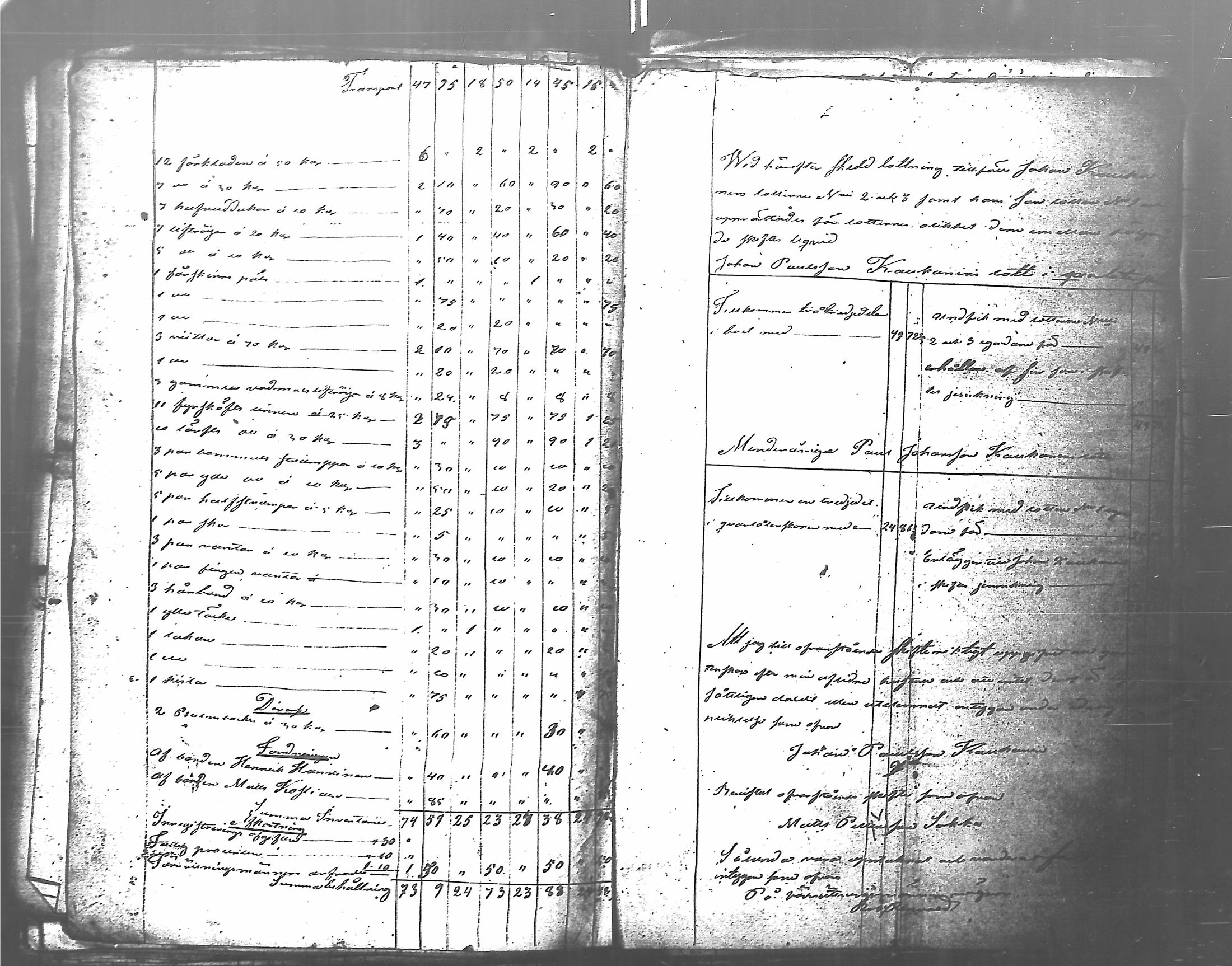 [ kuvat/288.jpg ]