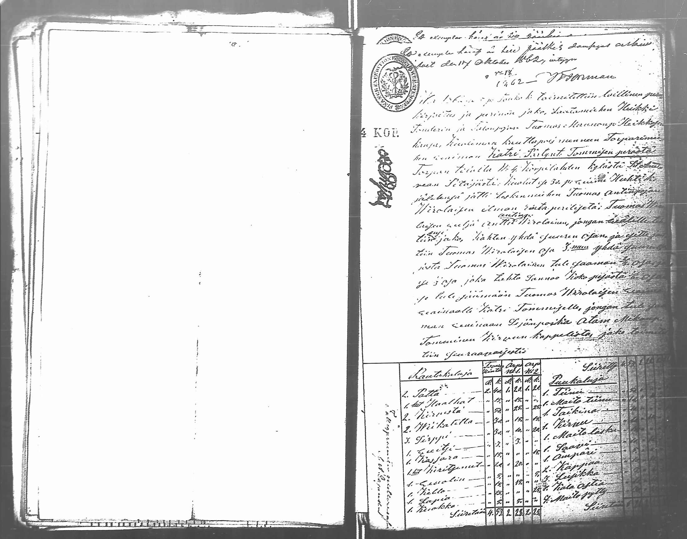 [ kuvat/358.jpg ]