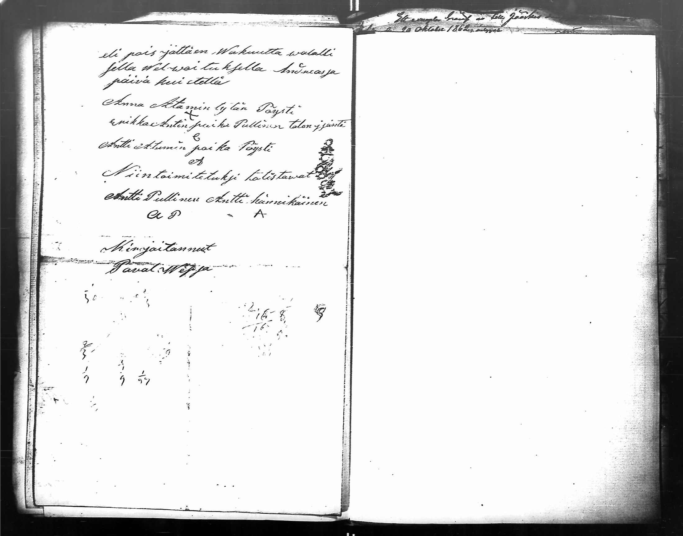 [ kuvat/393.jpg ]