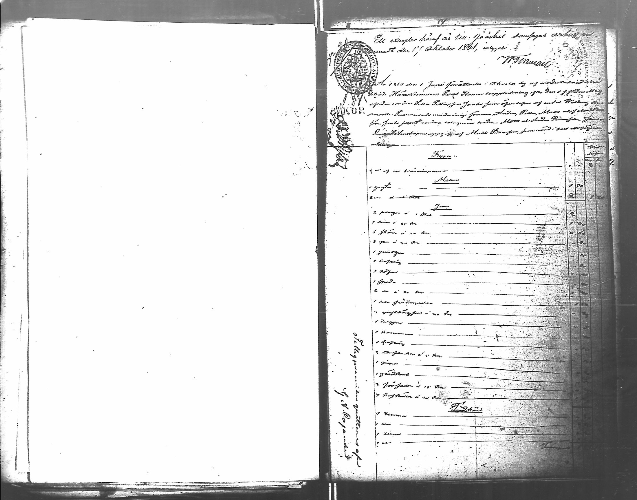 [ kuvat/430.jpg ]