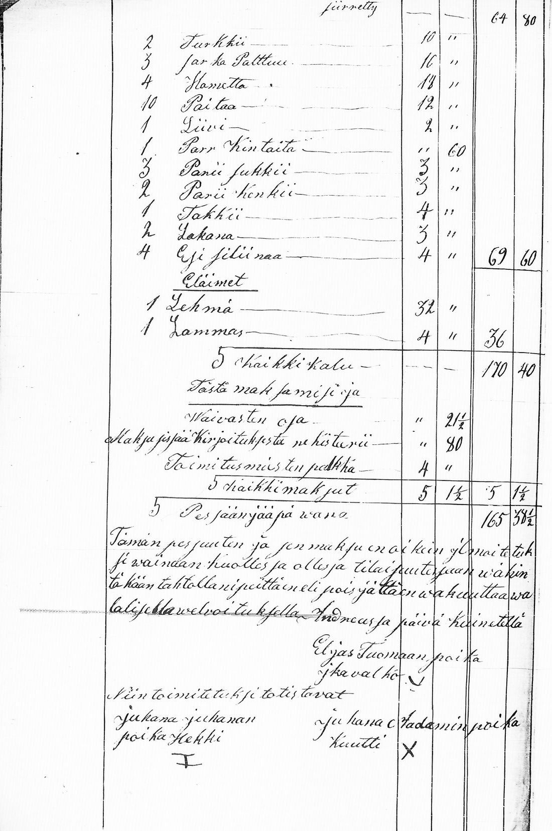 [ kuvat/570.jpg ]
