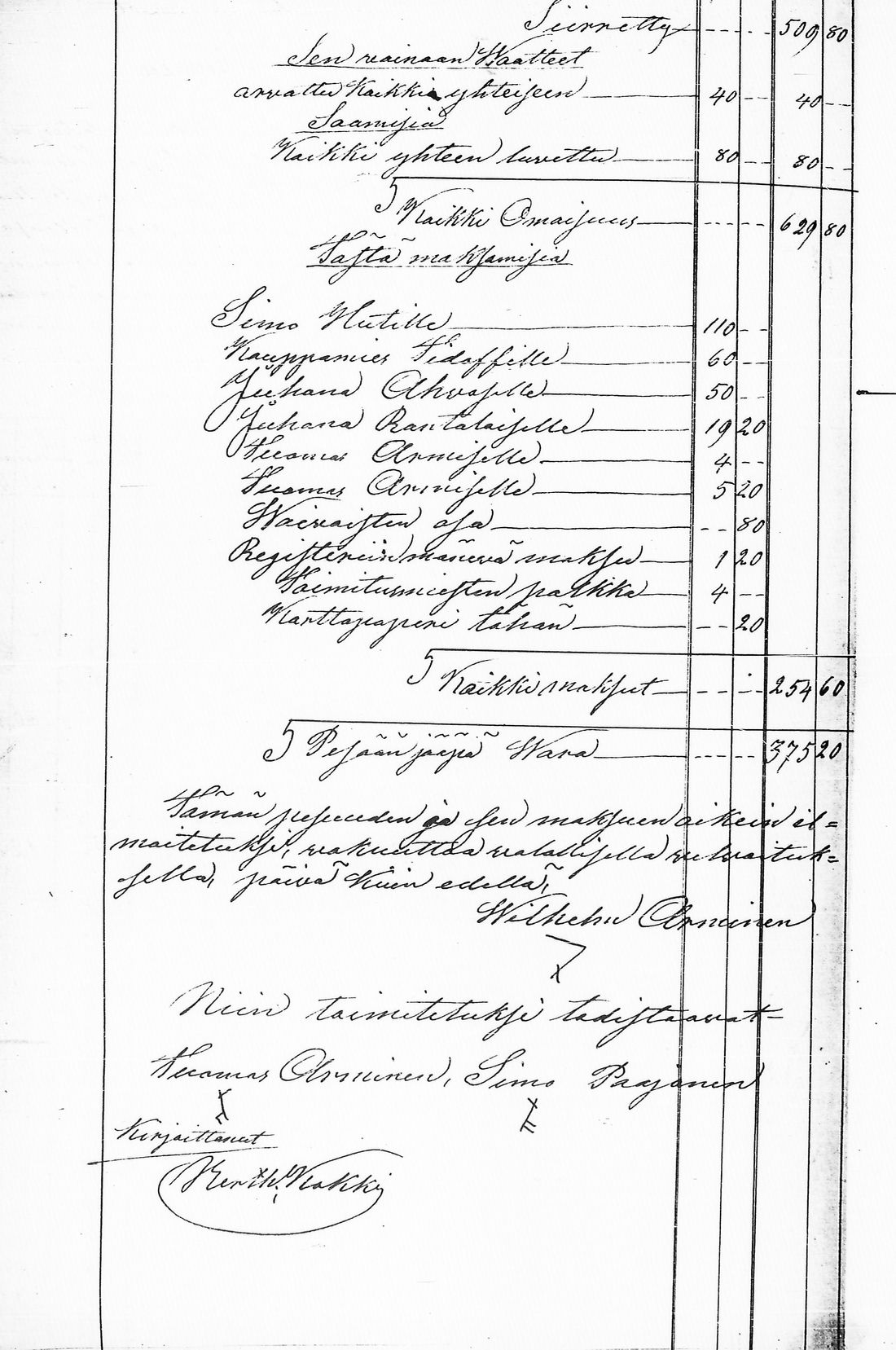 [ kuvat/591.jpg ]