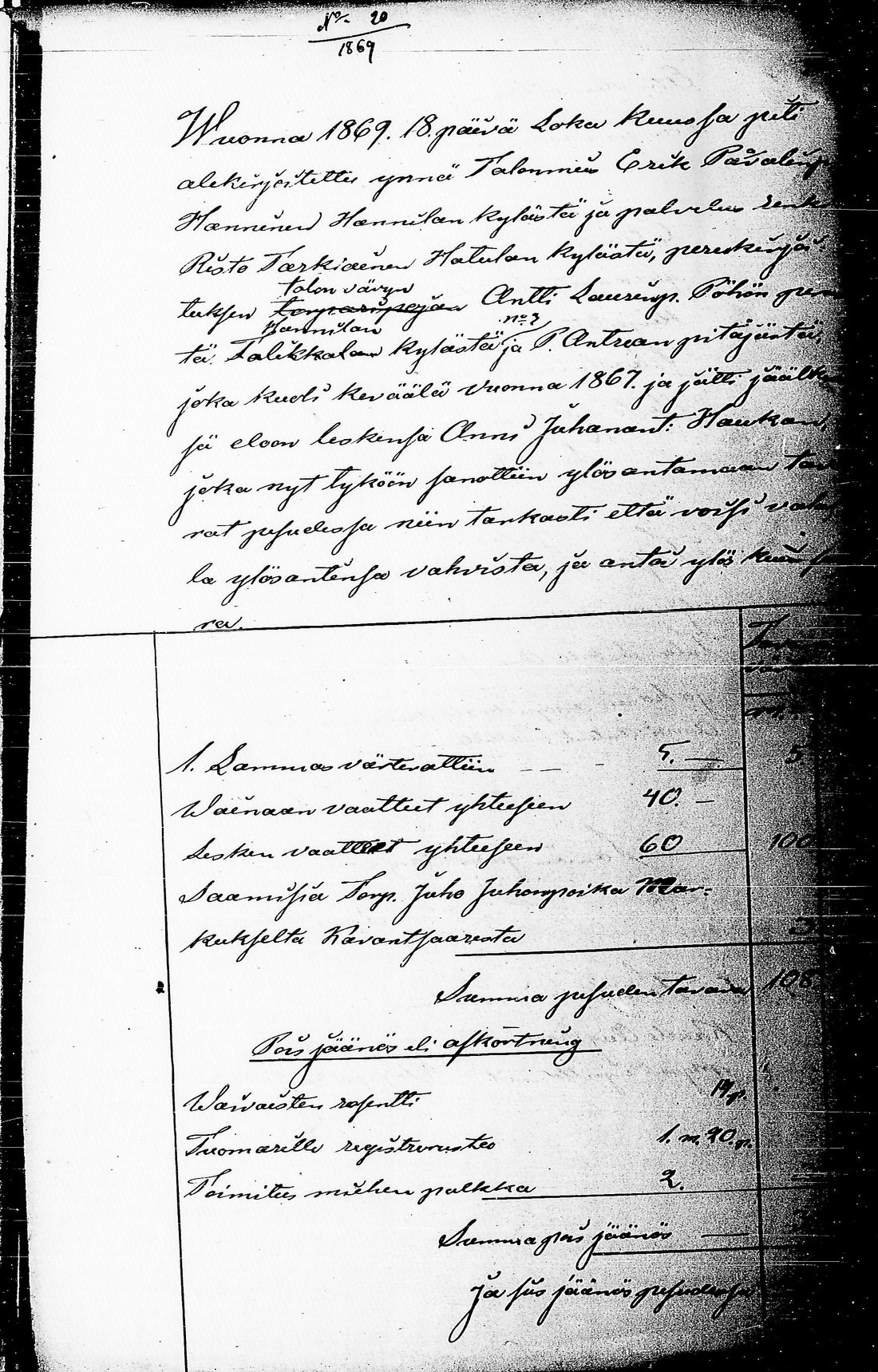 [ kuvat/818.jpg ]