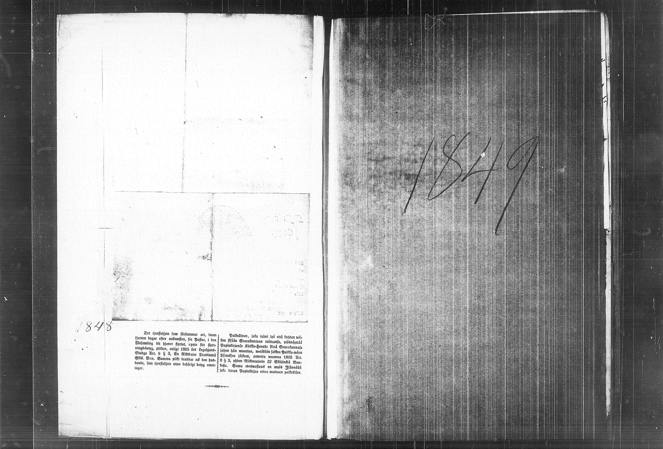 [ kuvat/143.jpg ]