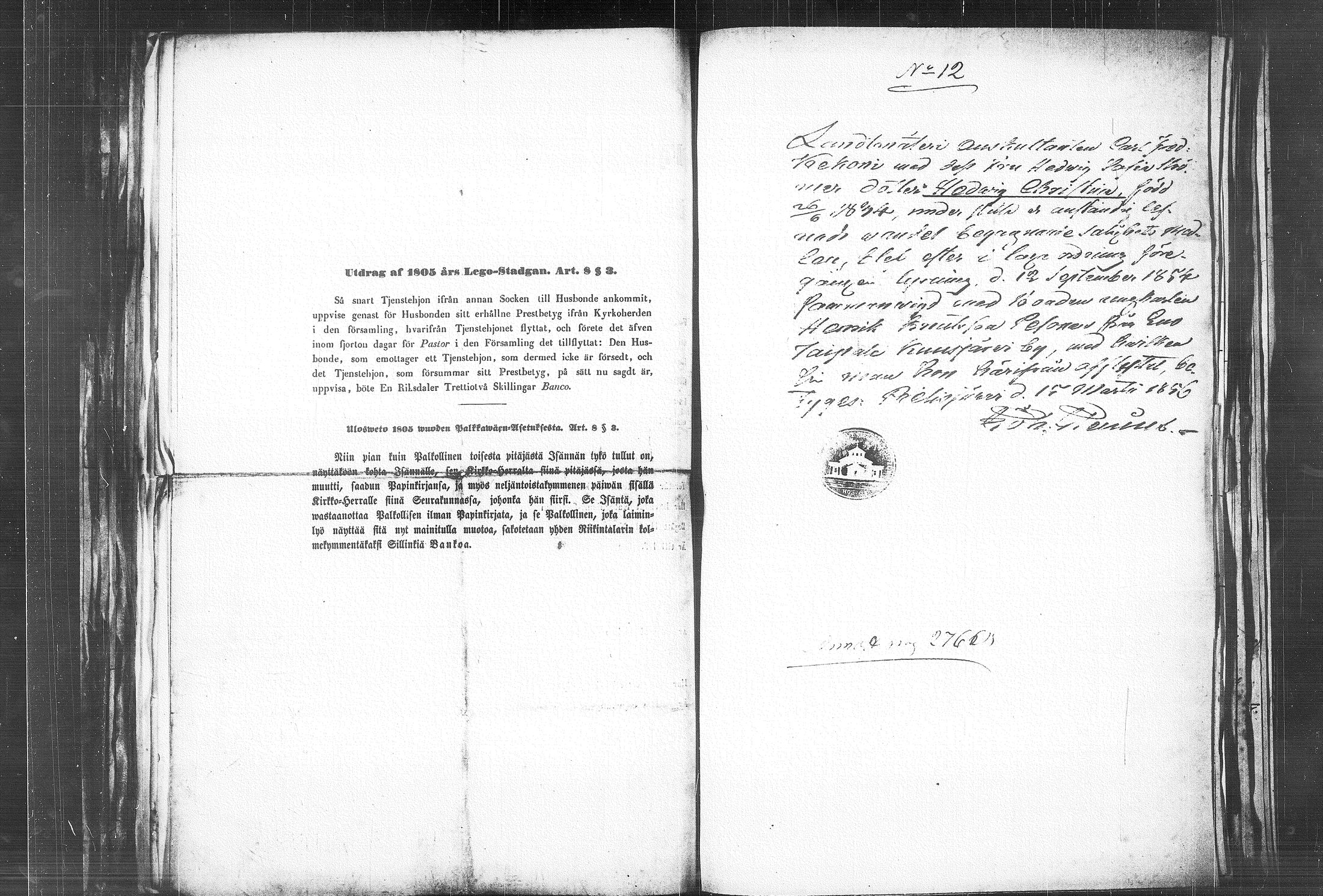 [ kuvat/172.jpg ]