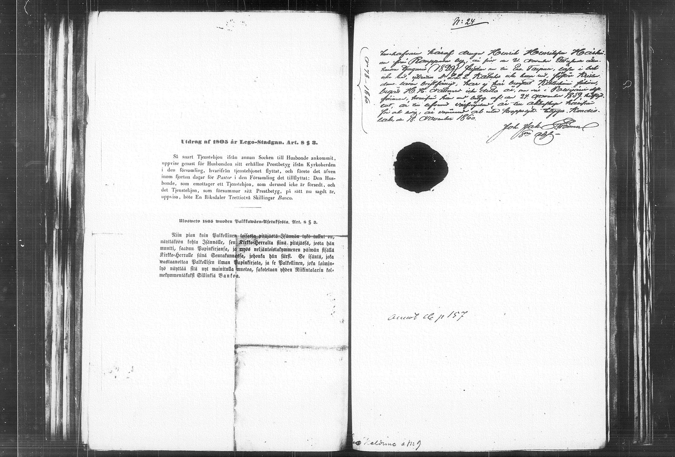 [ kuvat/296.jpg ]