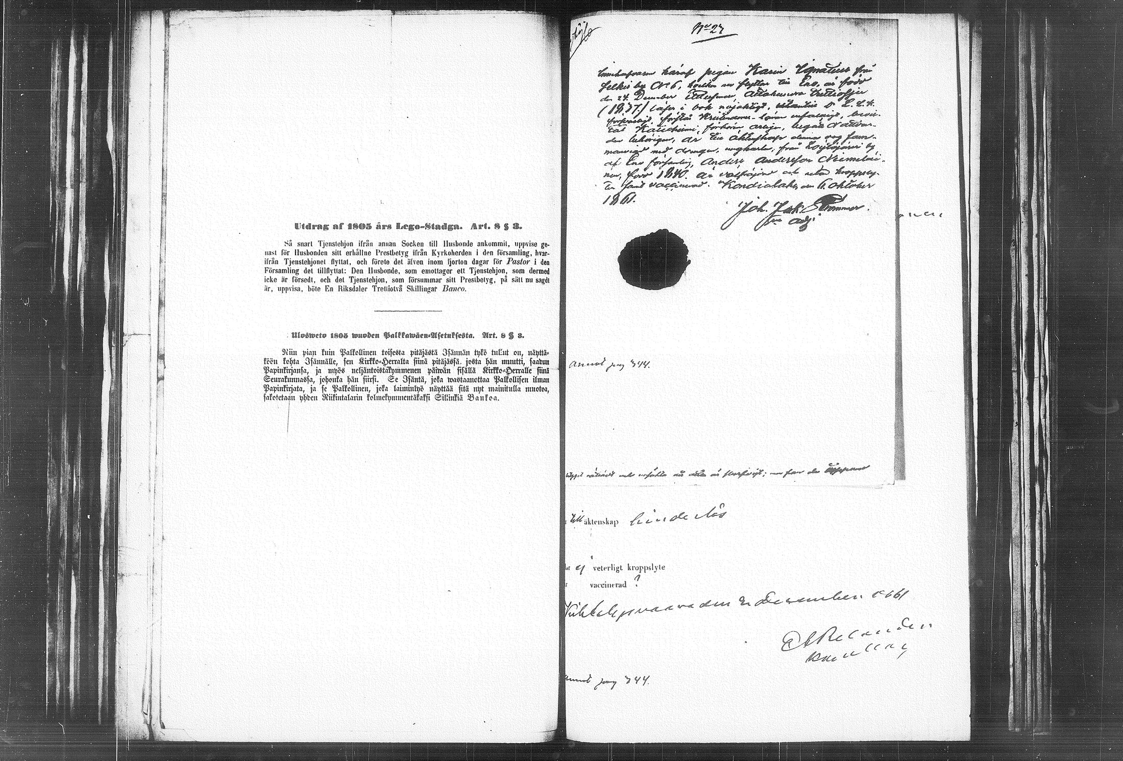 [ kuvat/328.jpg ]