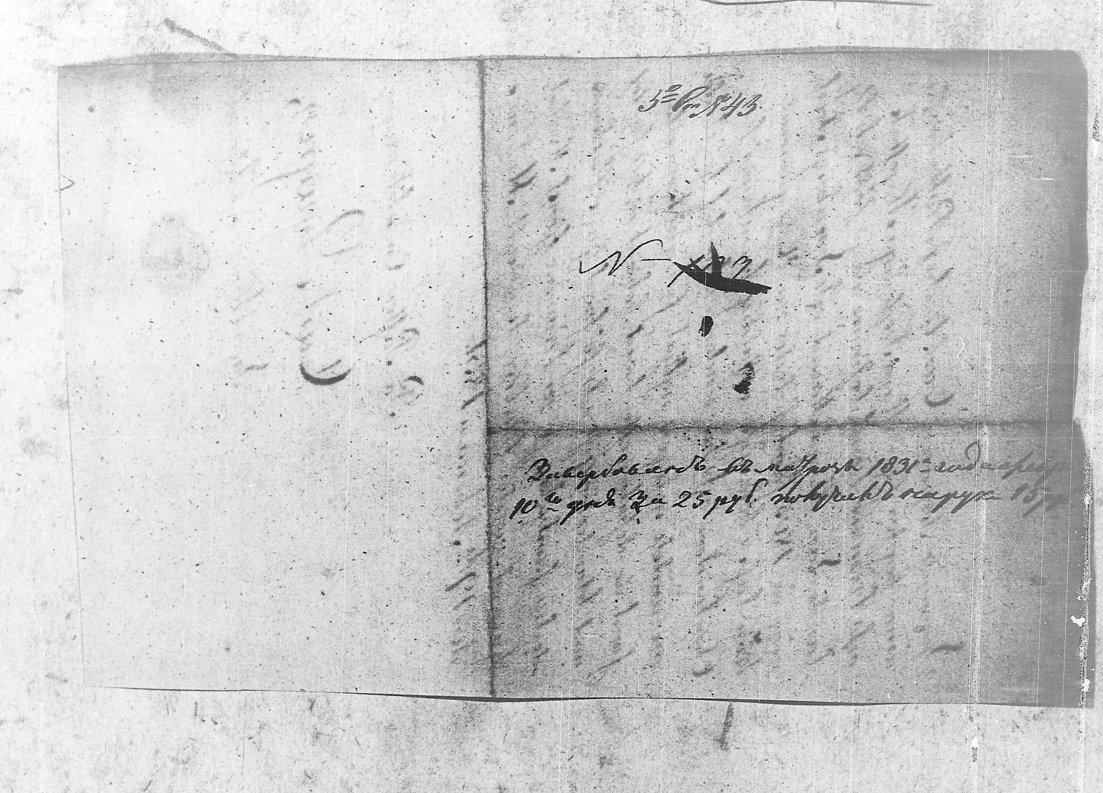 [ kuvat/184.jpg ]