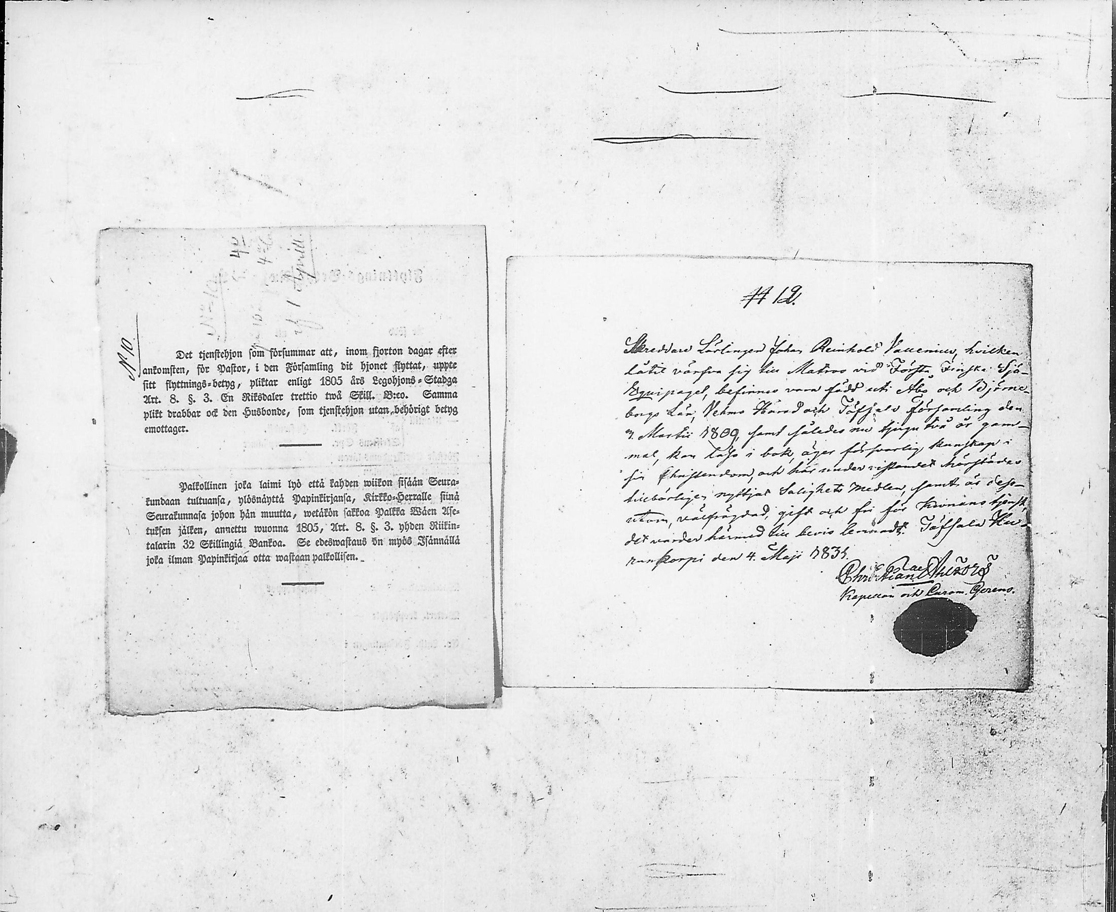 [ kuvat/282.jpg ]