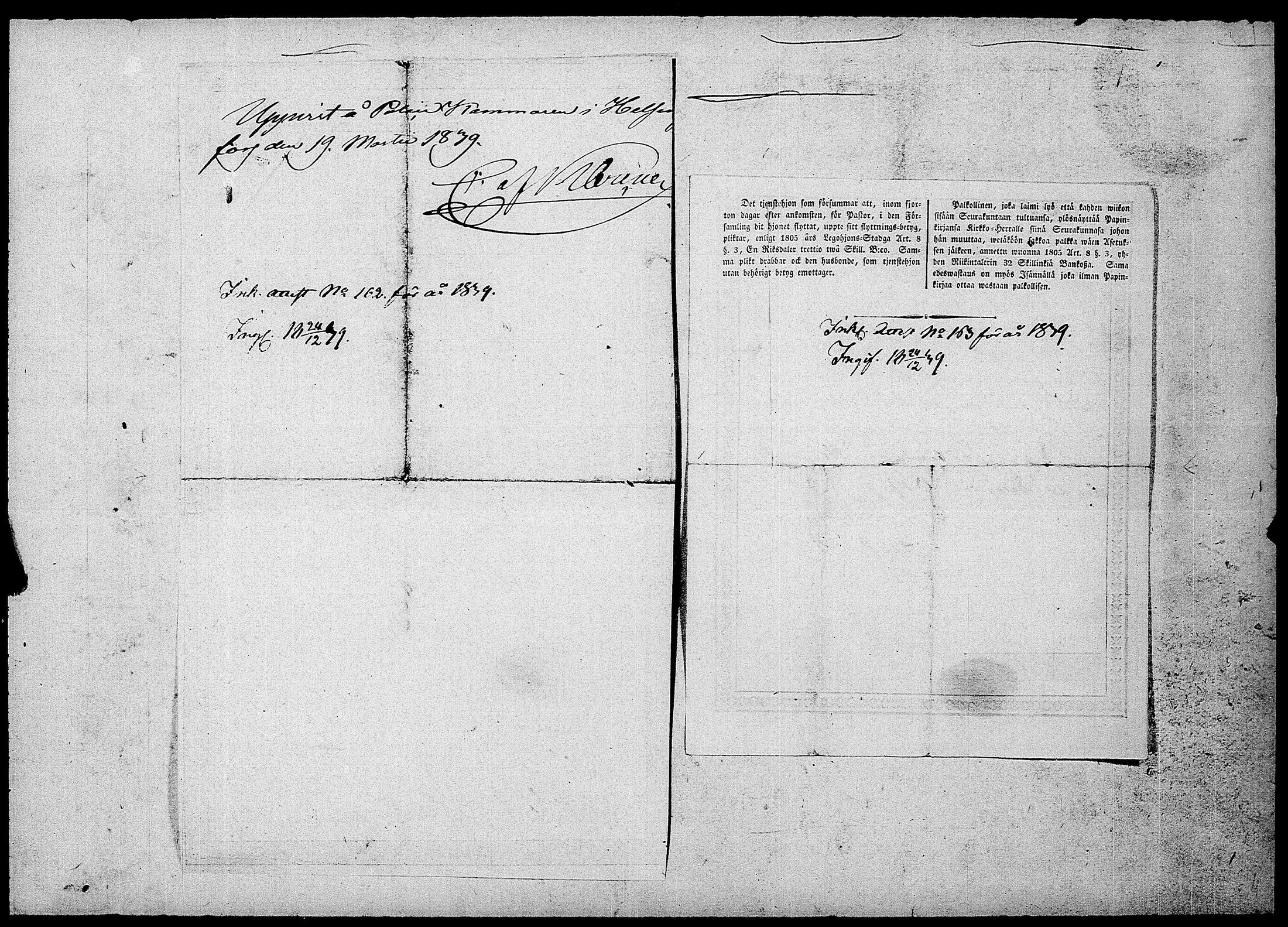 [ kuvat/163.jpg ]