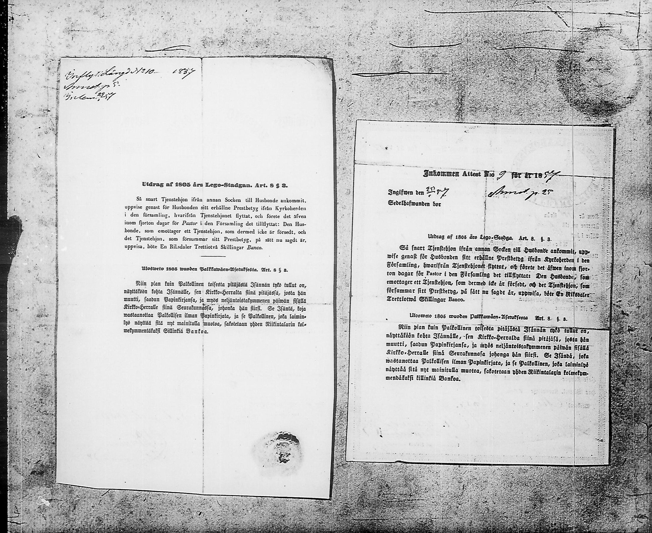 [ kuvat/103.jpg ]
