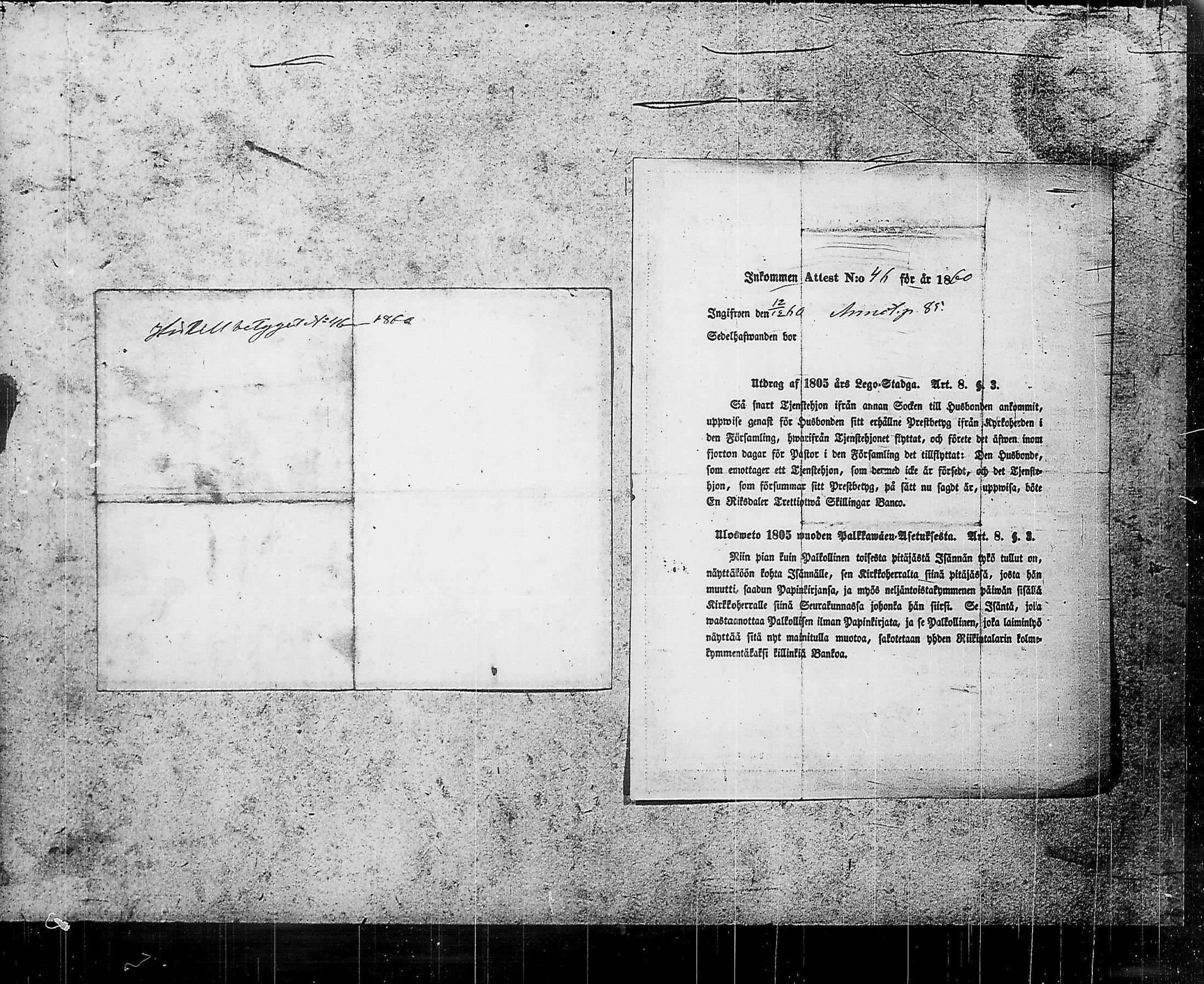 [ kuvat/336.jpg ]