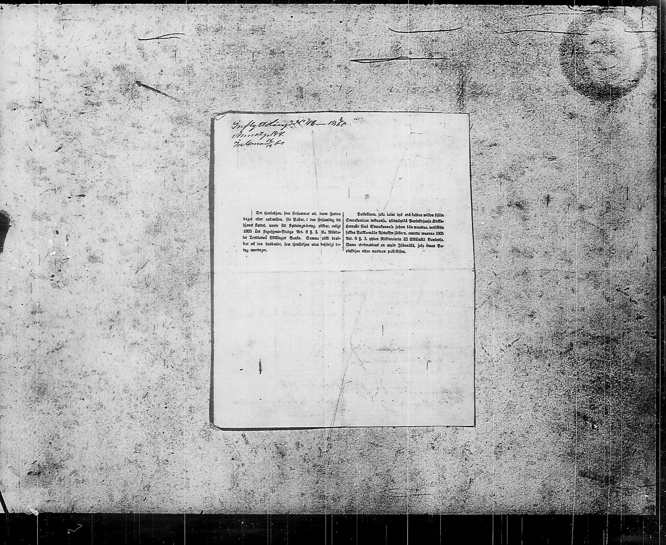 [ kuvat/340.jpg ]