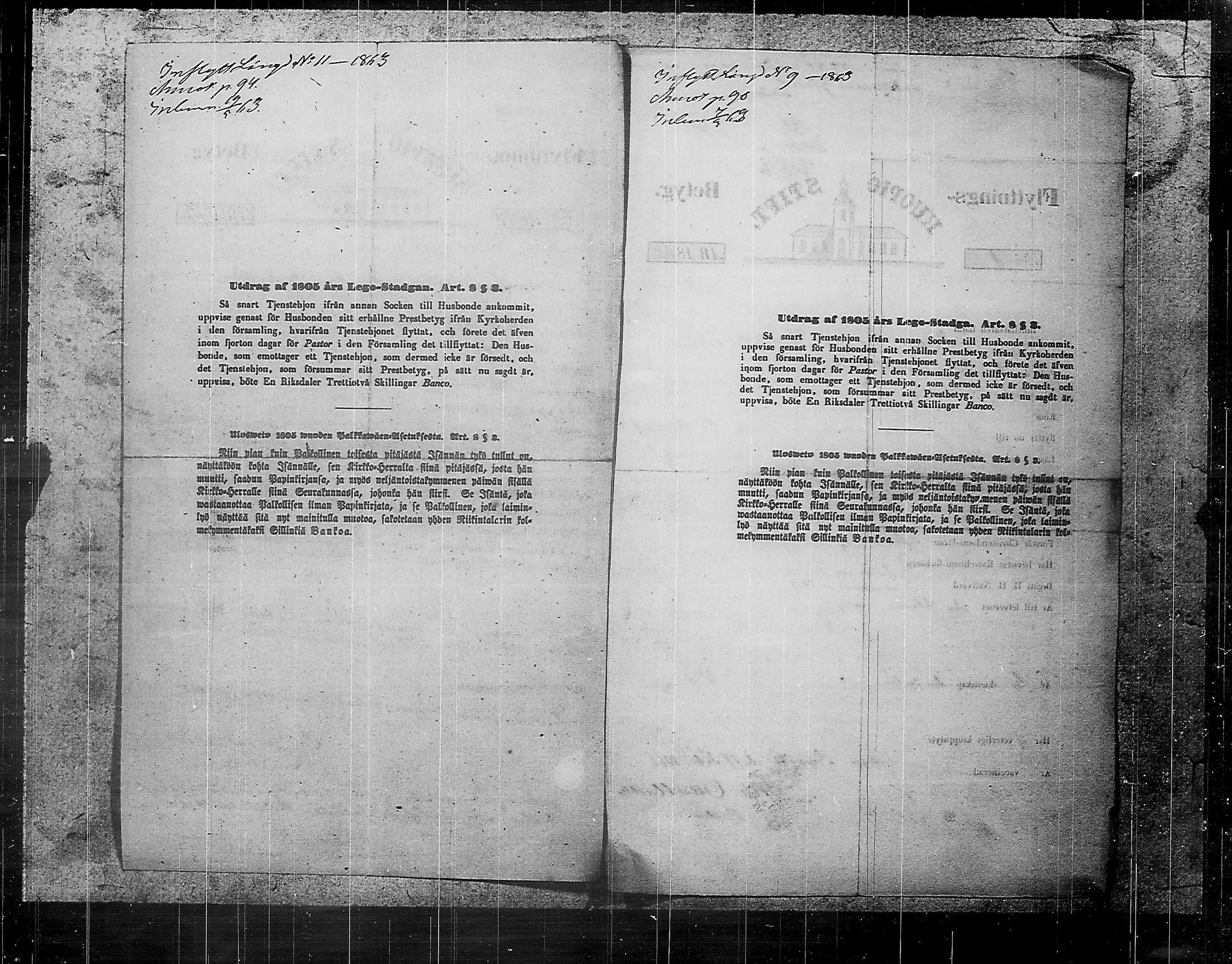 [ kuvat/410.jpg ]