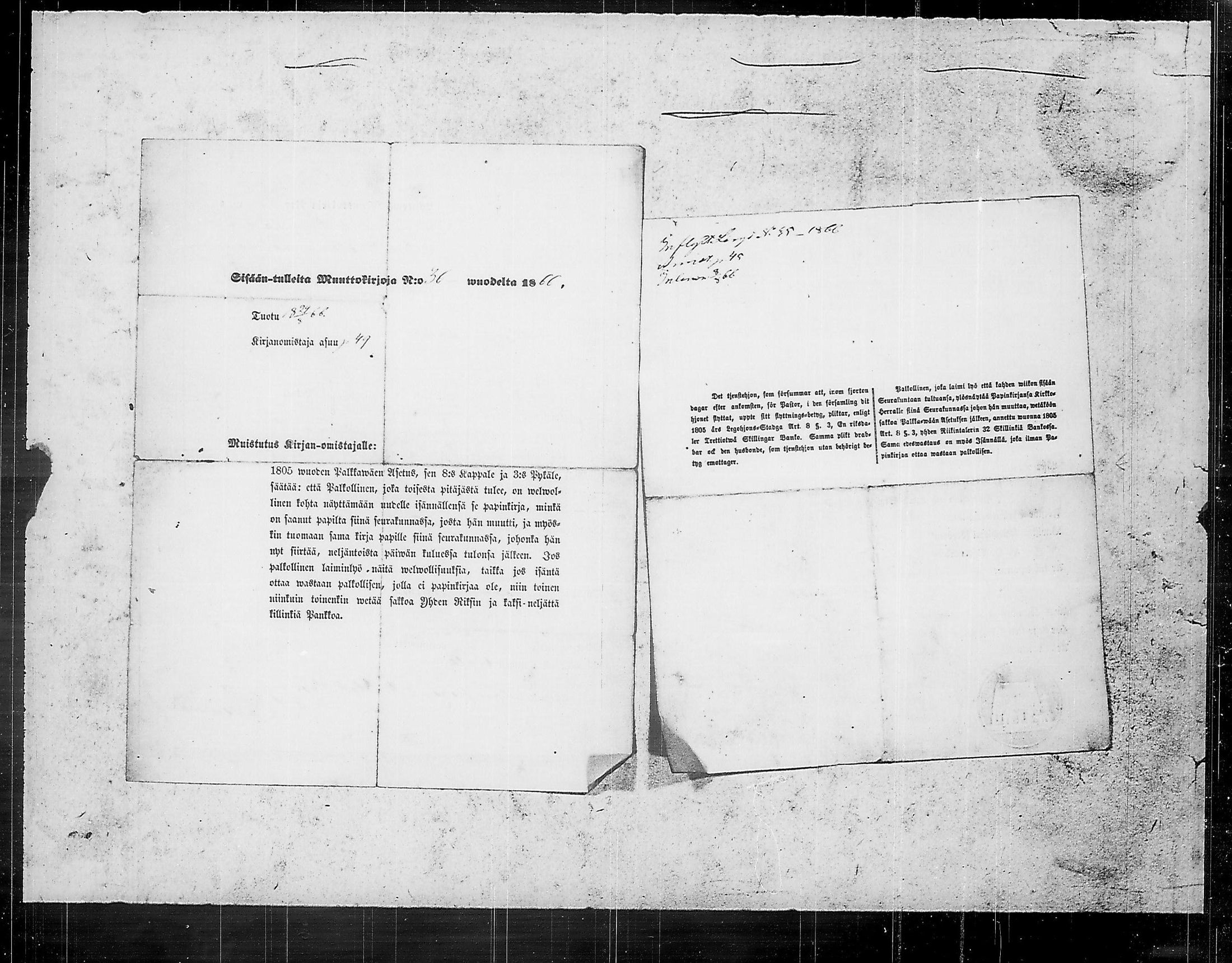 [ kuvat/492.jpg ]