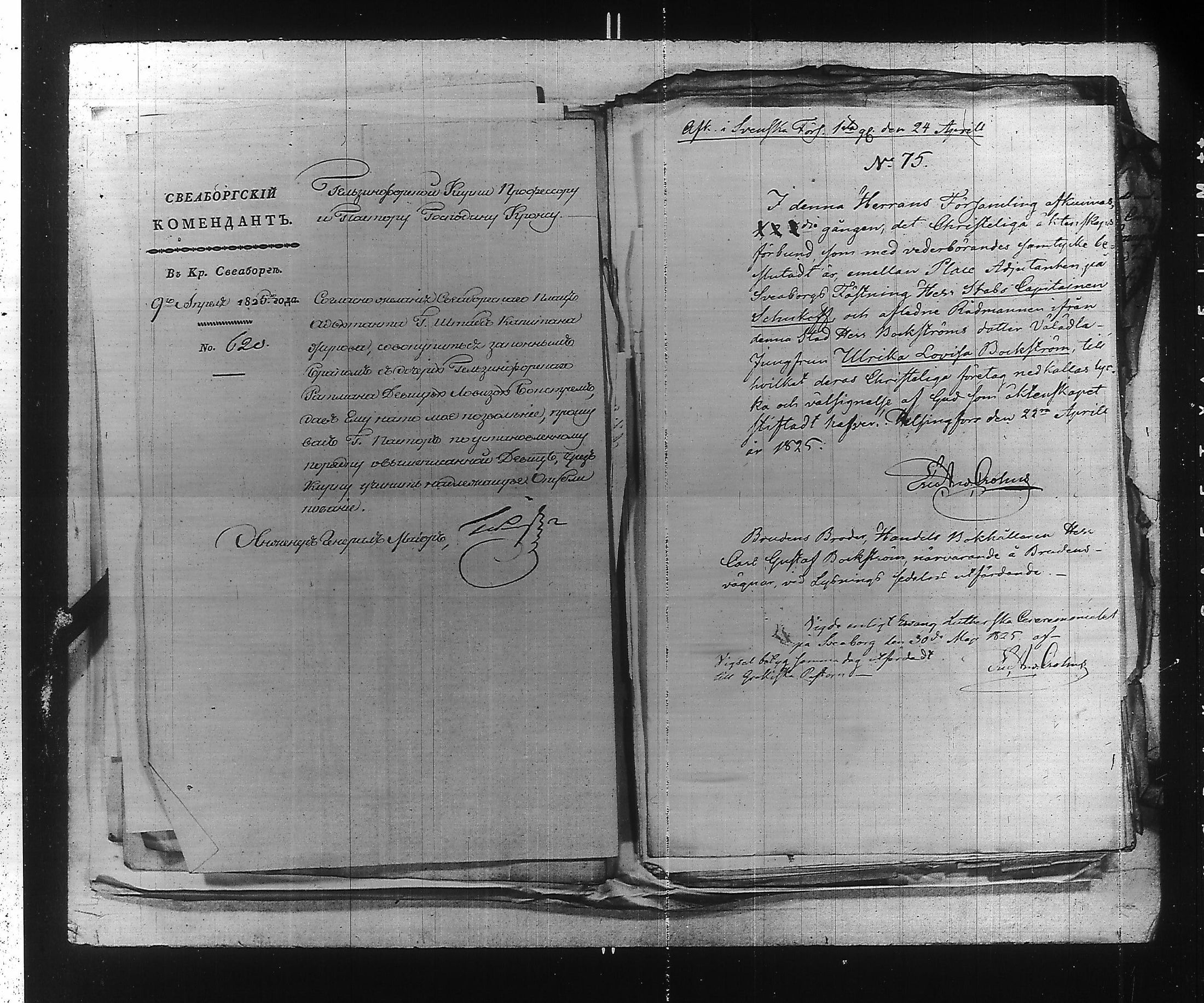 [ kuvat/188.jpg ]