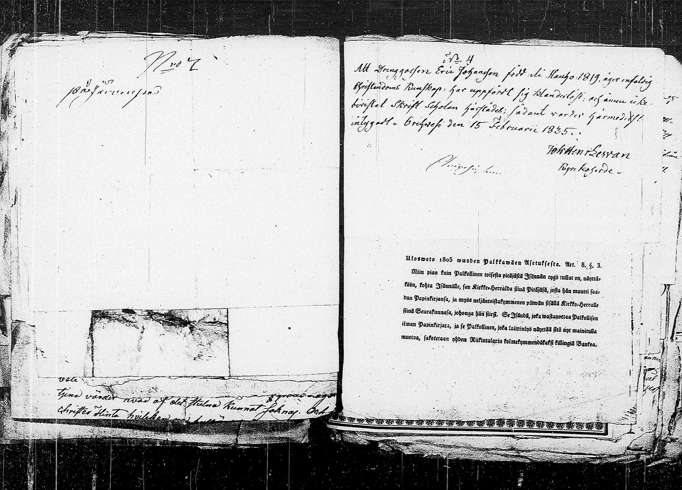 [ kuvat/170.jpg ]