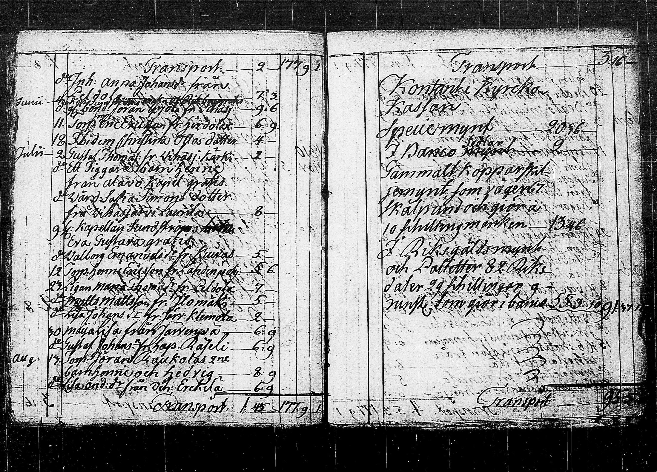 [ kuvat/205.jpg ]