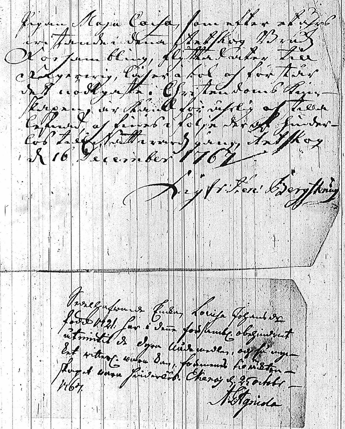 [ kuvat/122.jpg ]
