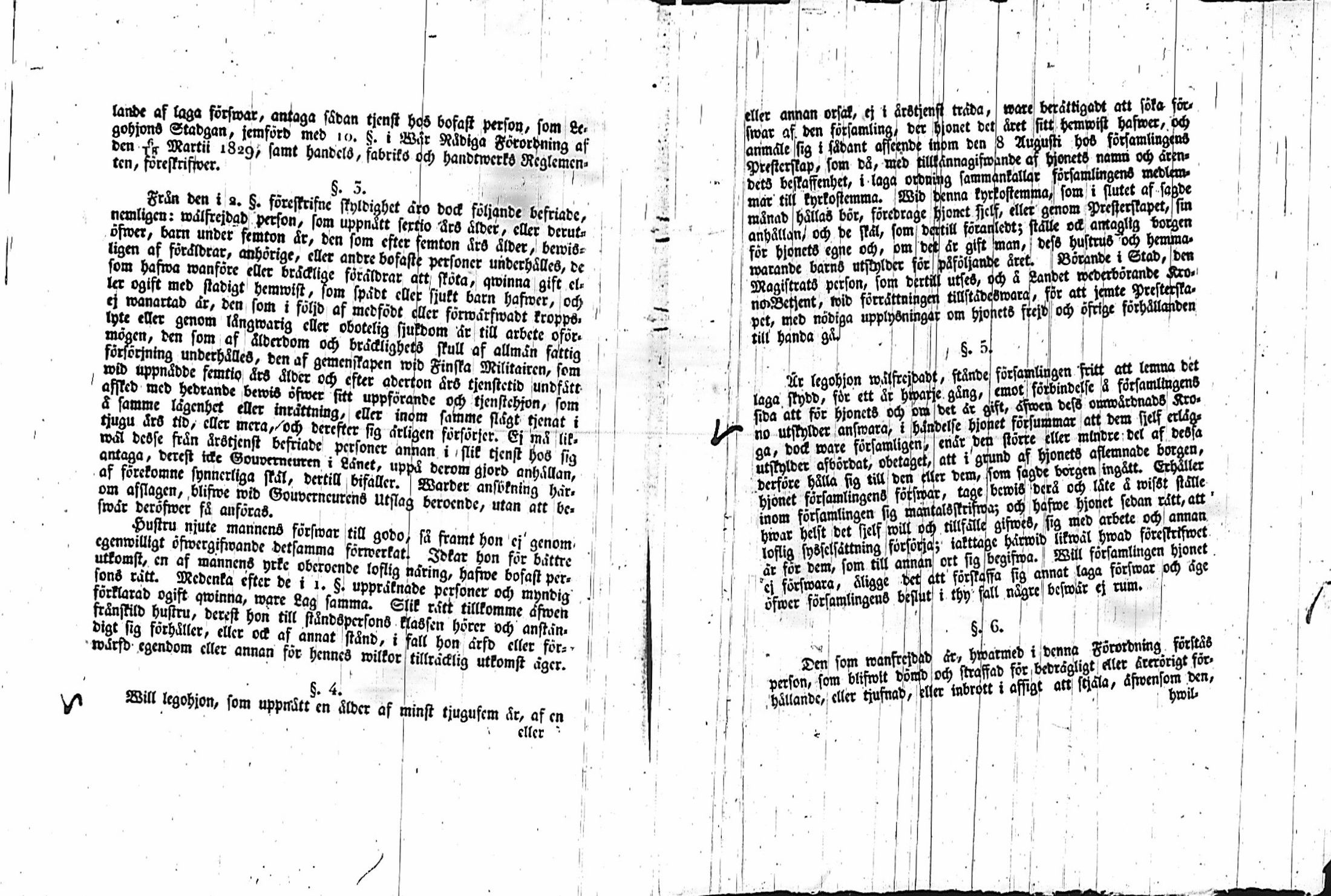 [ kuvat/105.jpg ]