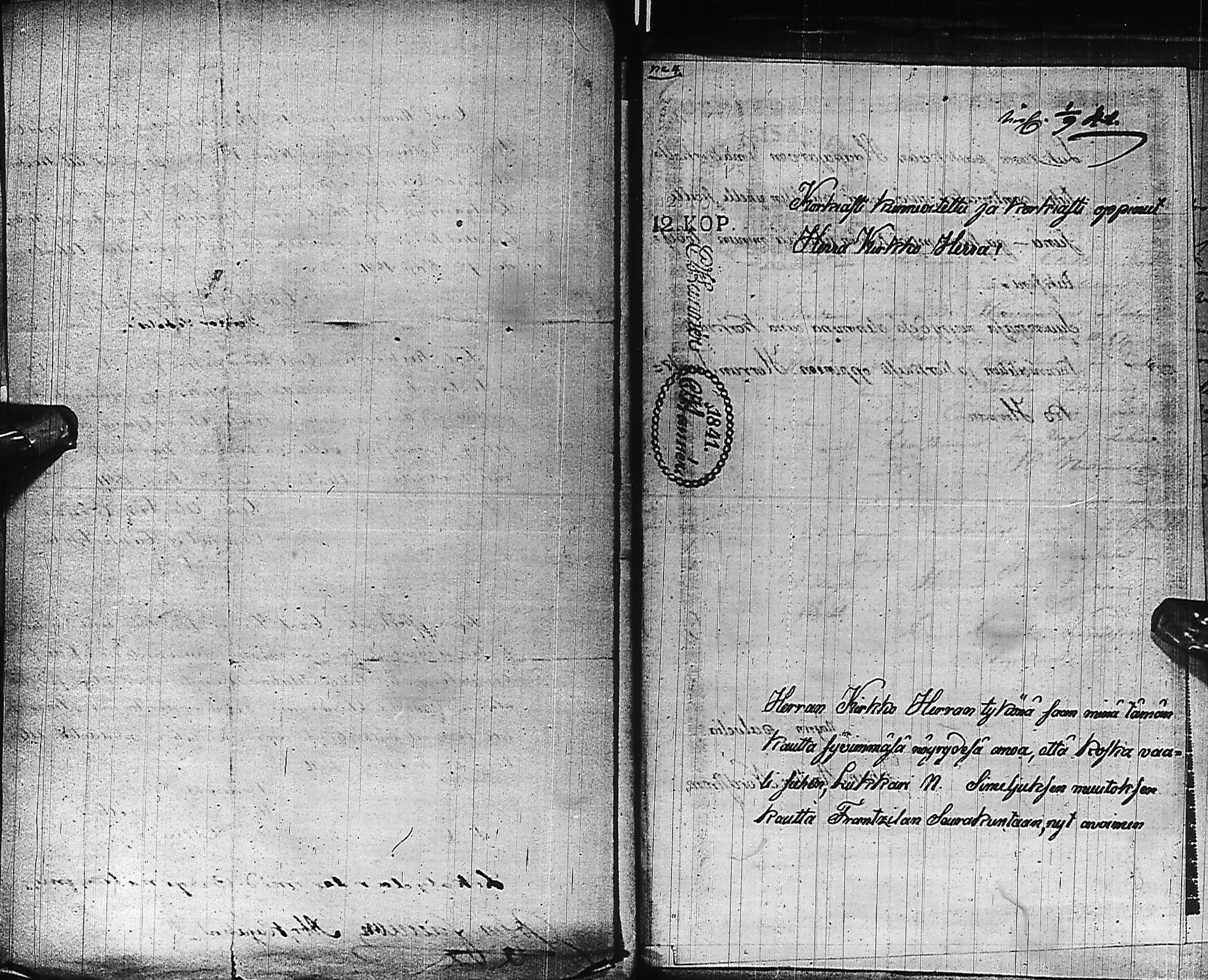 [ kuvat/138.jpg ]