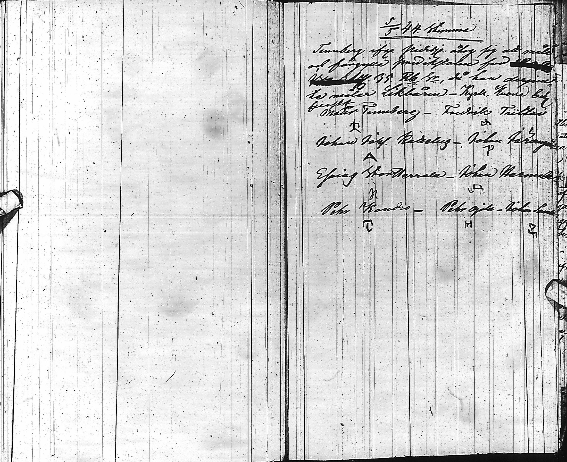 [ kuvat/210.jpg ]