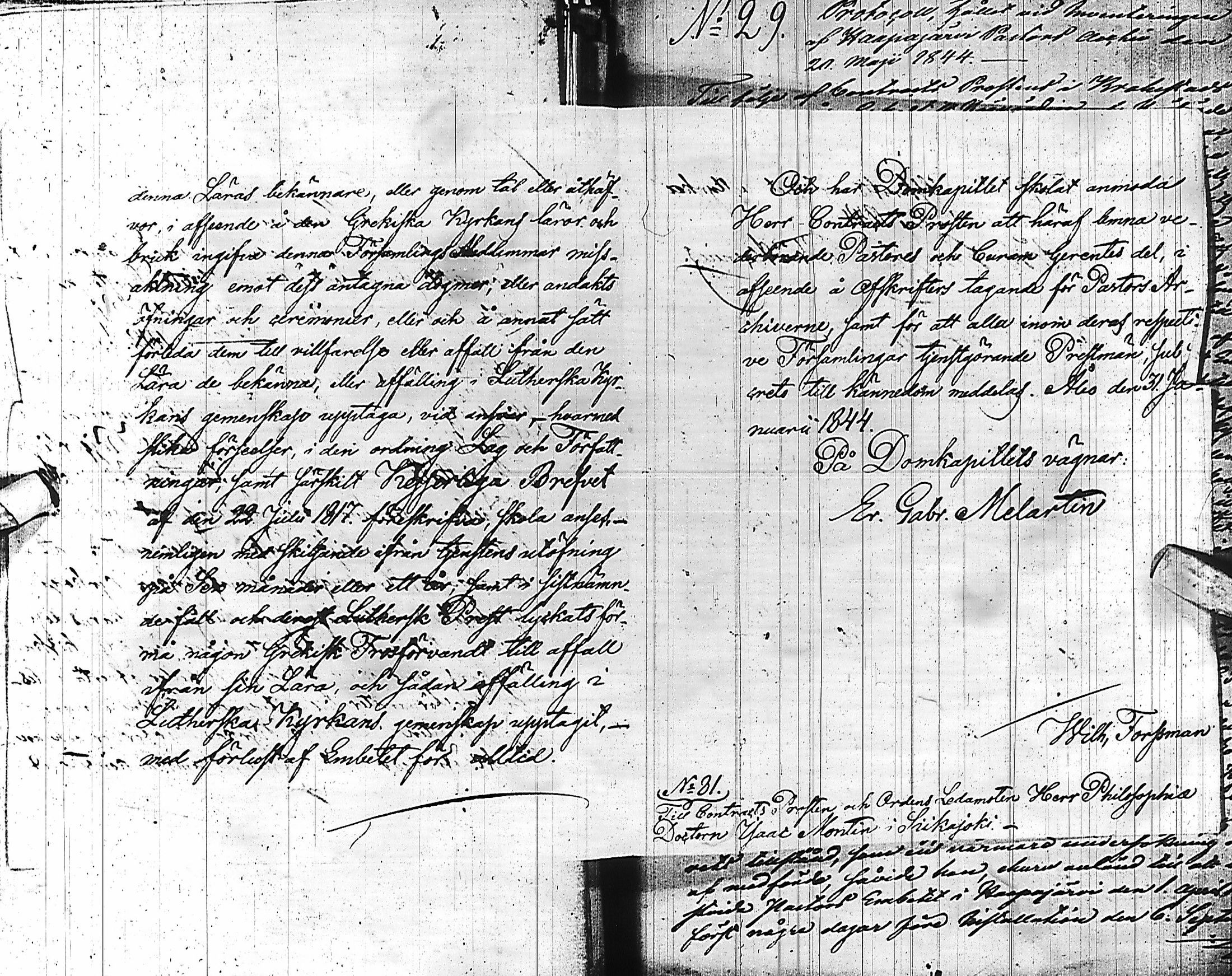 [ kuvat/212.jpg ]