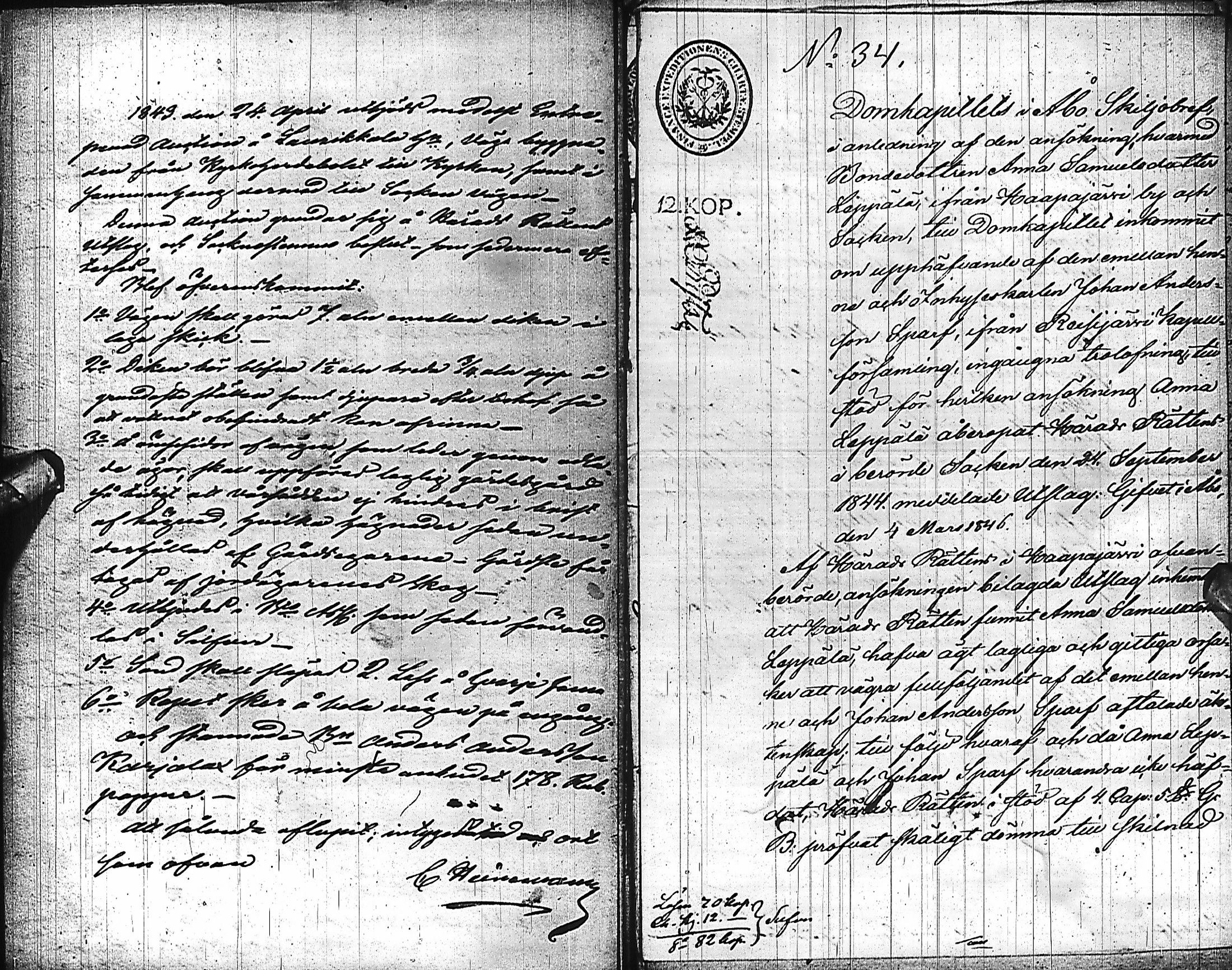 [ kuvat/242.jpg ]