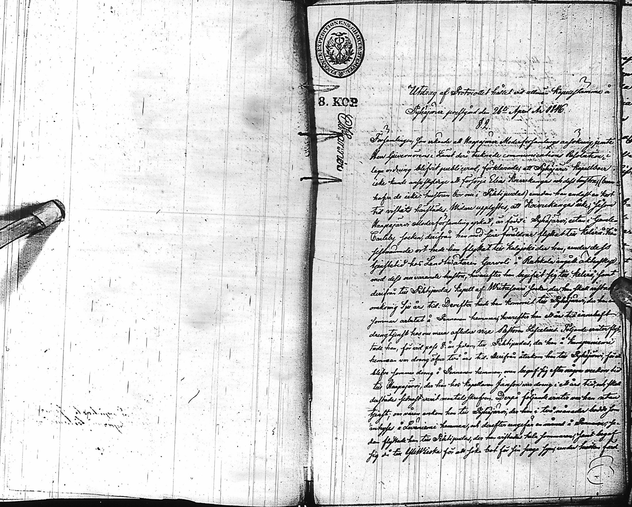 [ kuvat/253.jpg ]